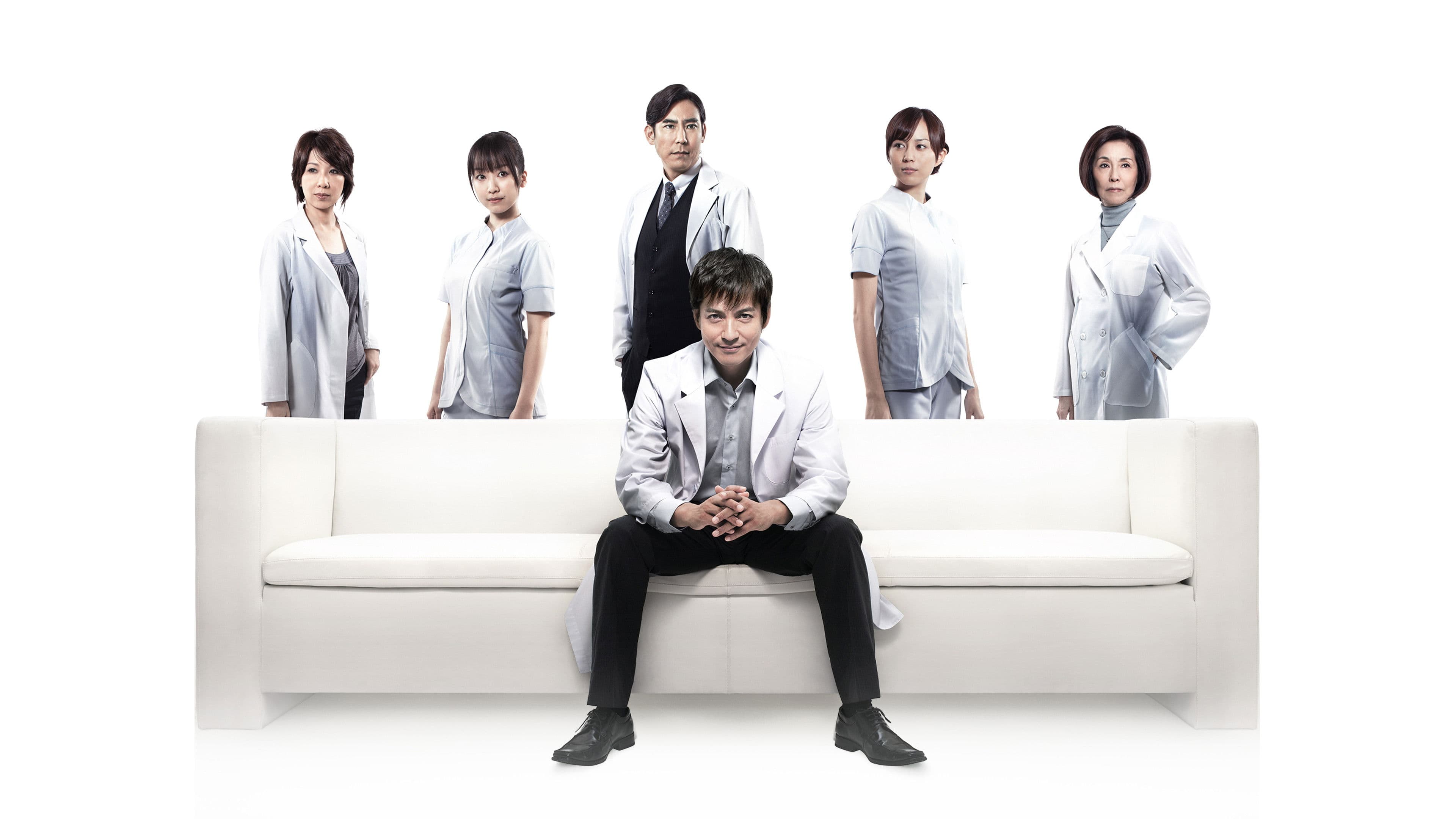 DOCTORS 최강의 명의