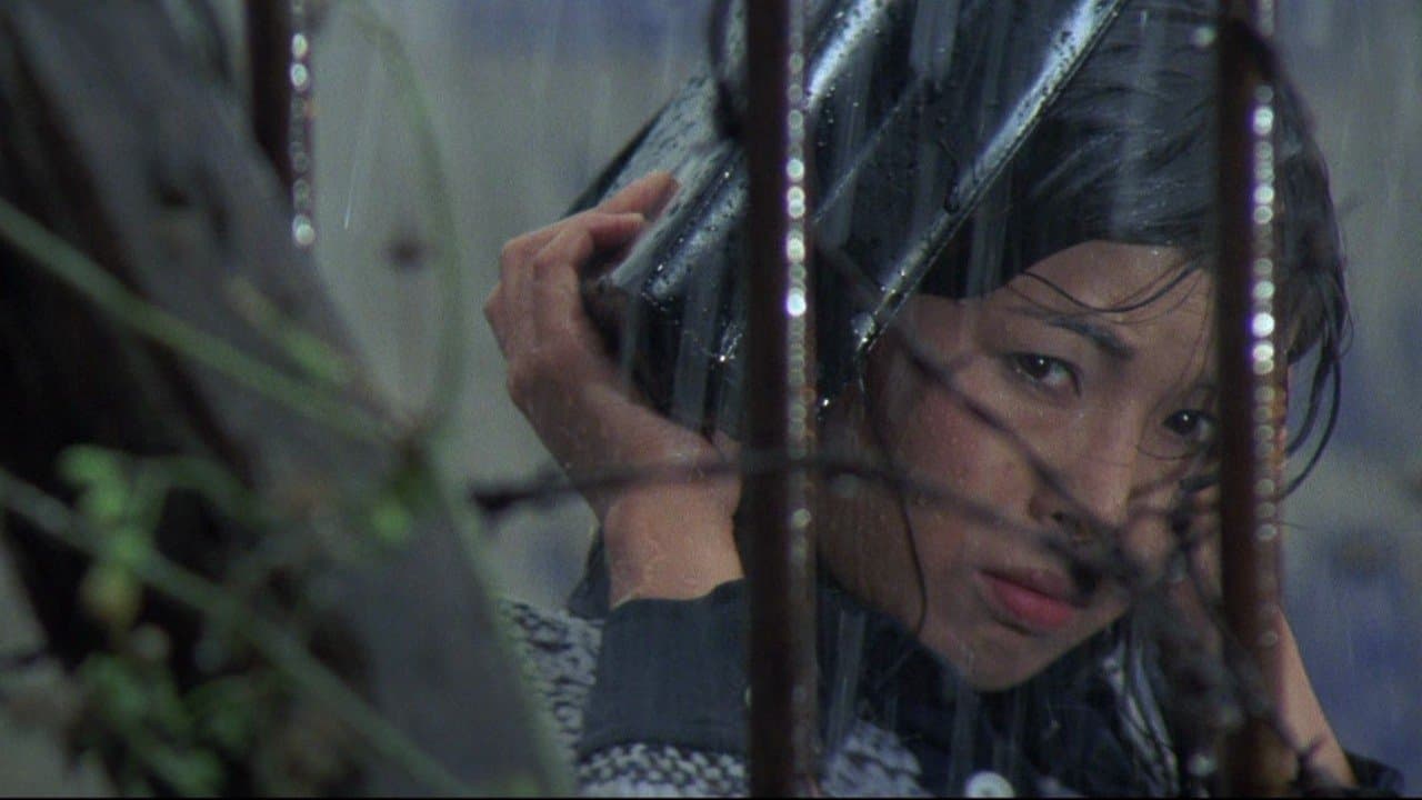 천사의 창자 - 나미