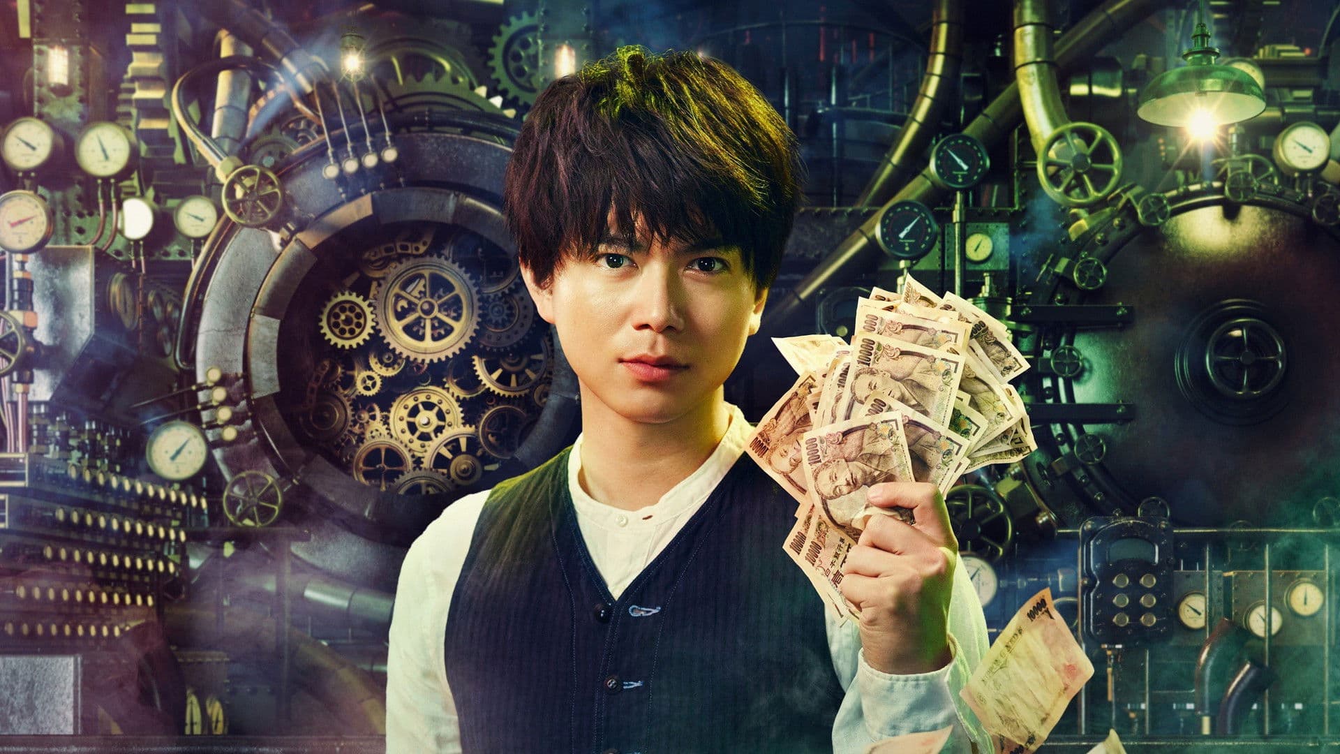 제로 일확천금 게임