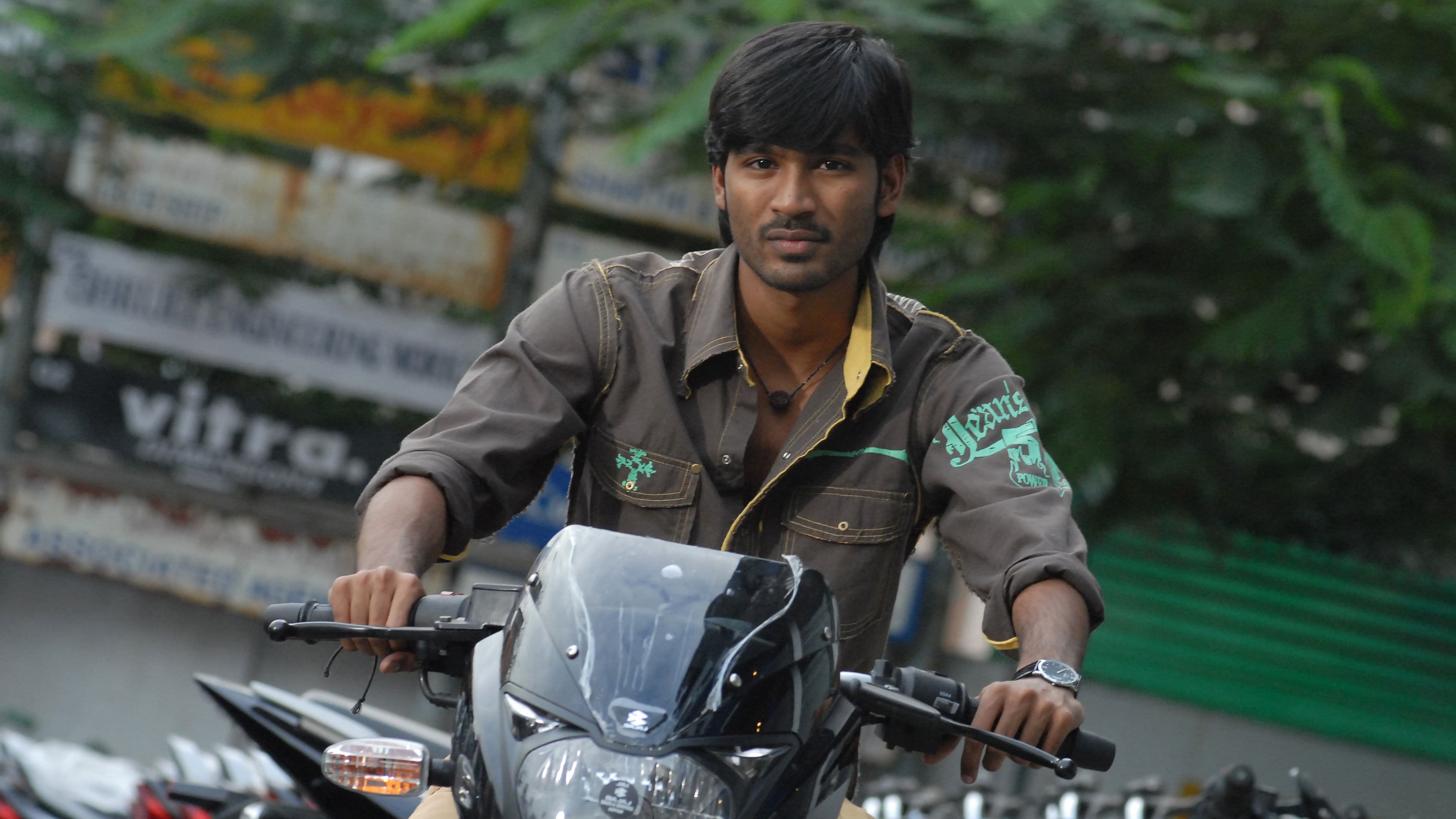 பொல்லாதவன்