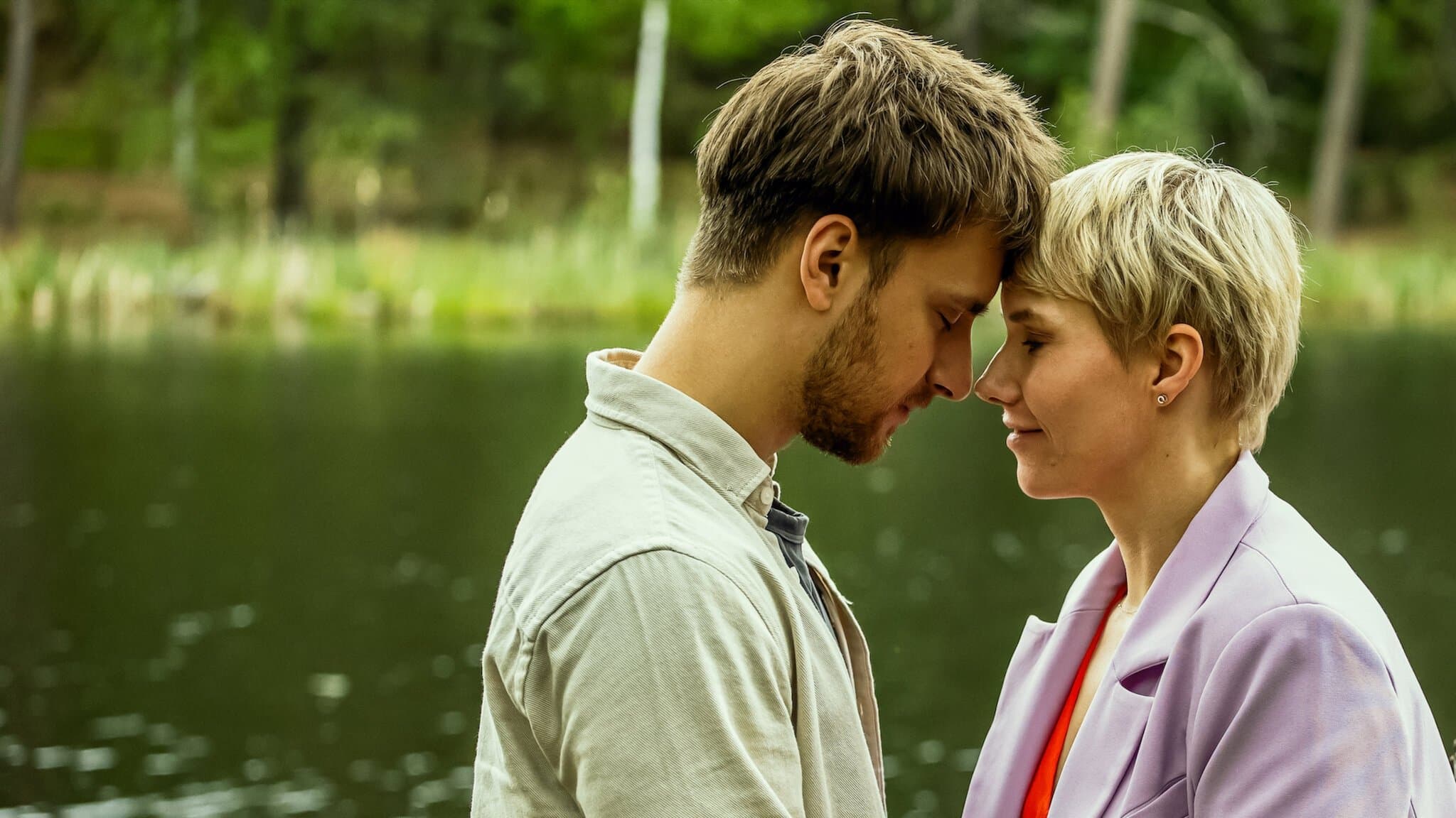 투나잇 위드 미