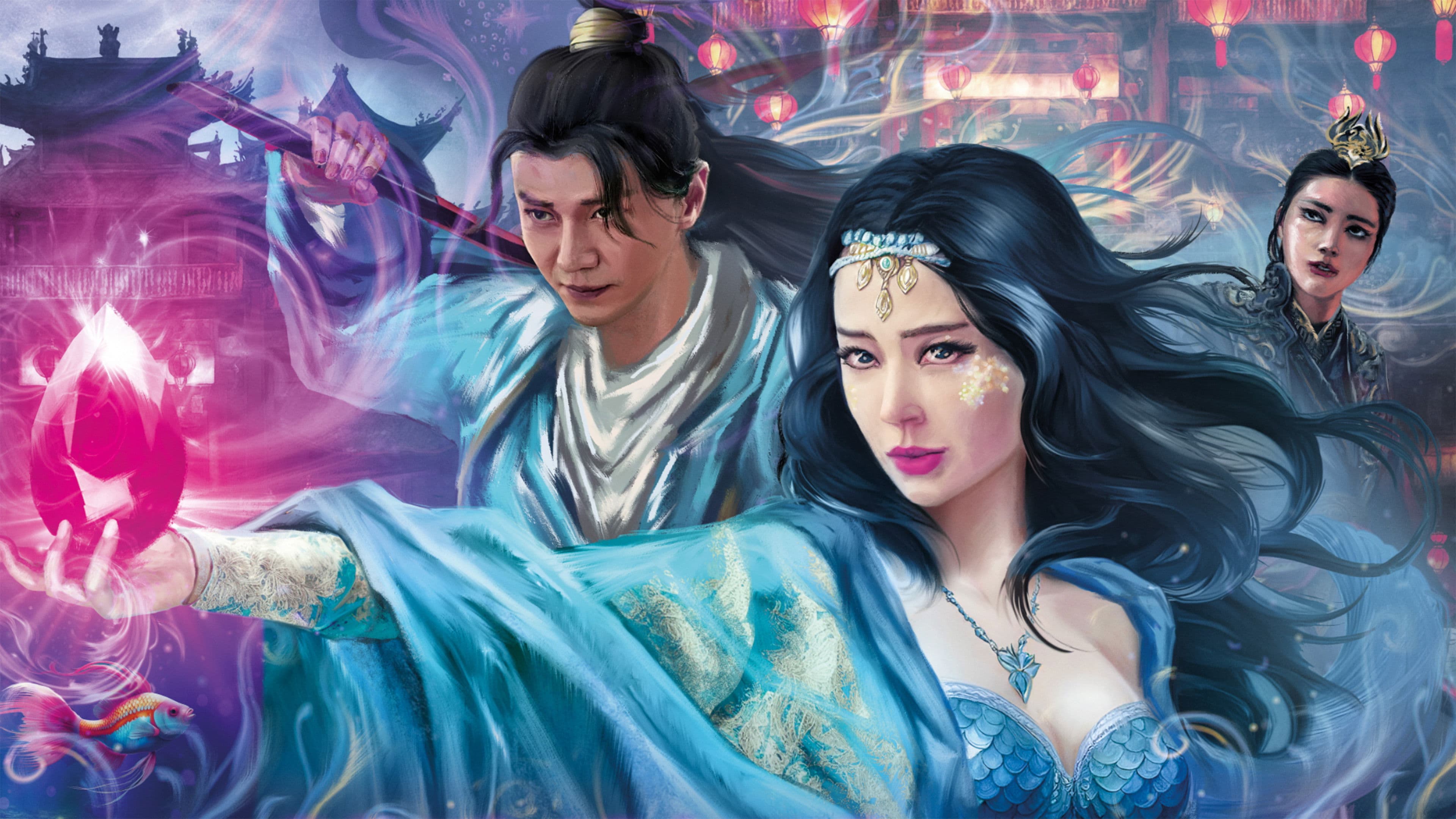 곤륜겁지교인루