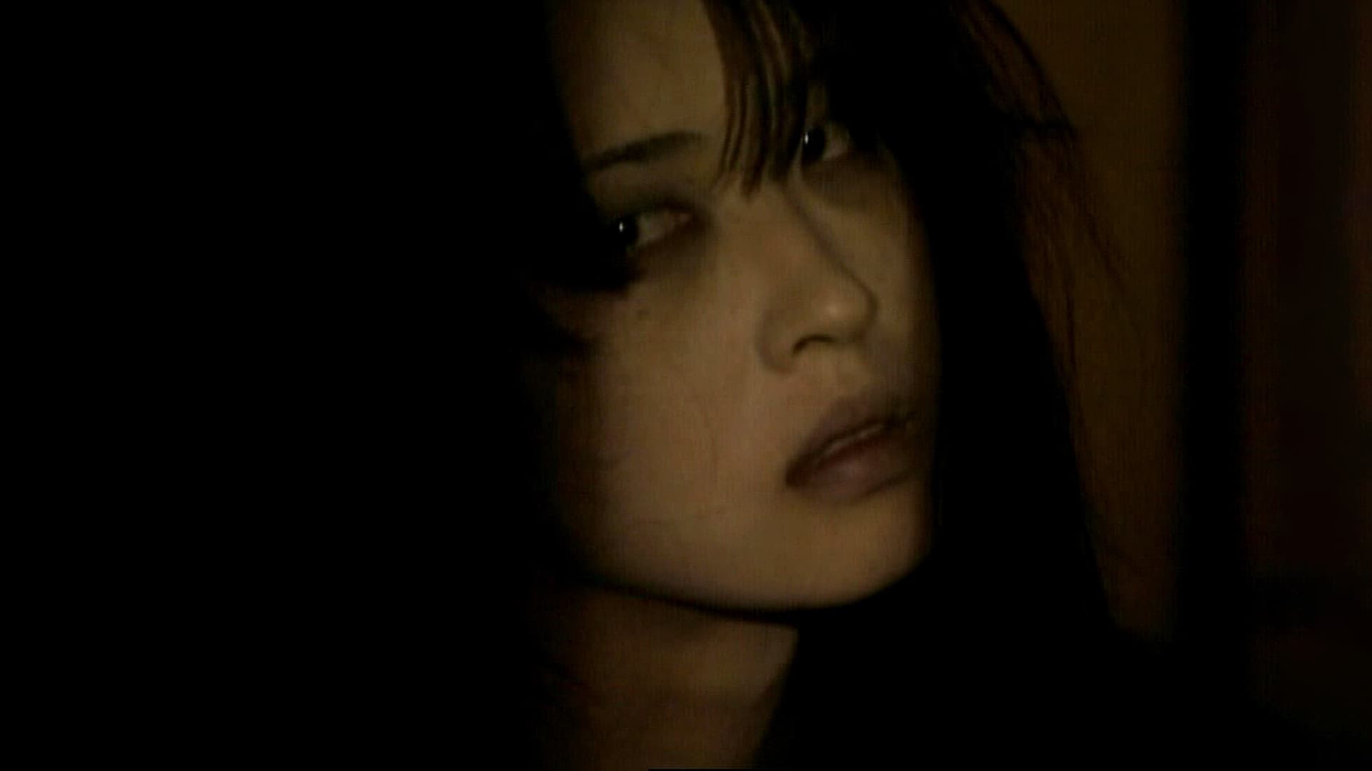 주온 2 오리지널