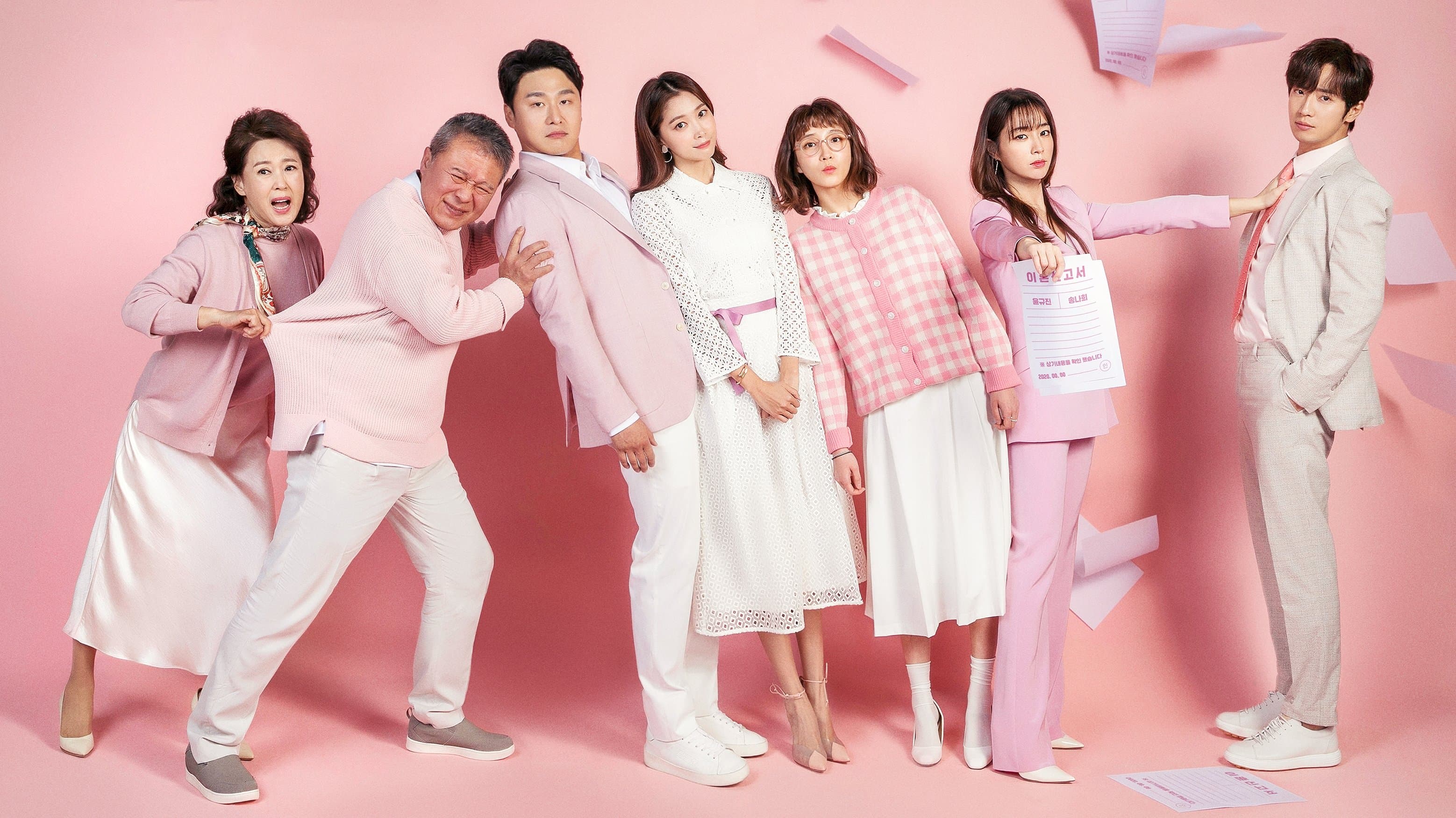 한 번 다녀왔습니다