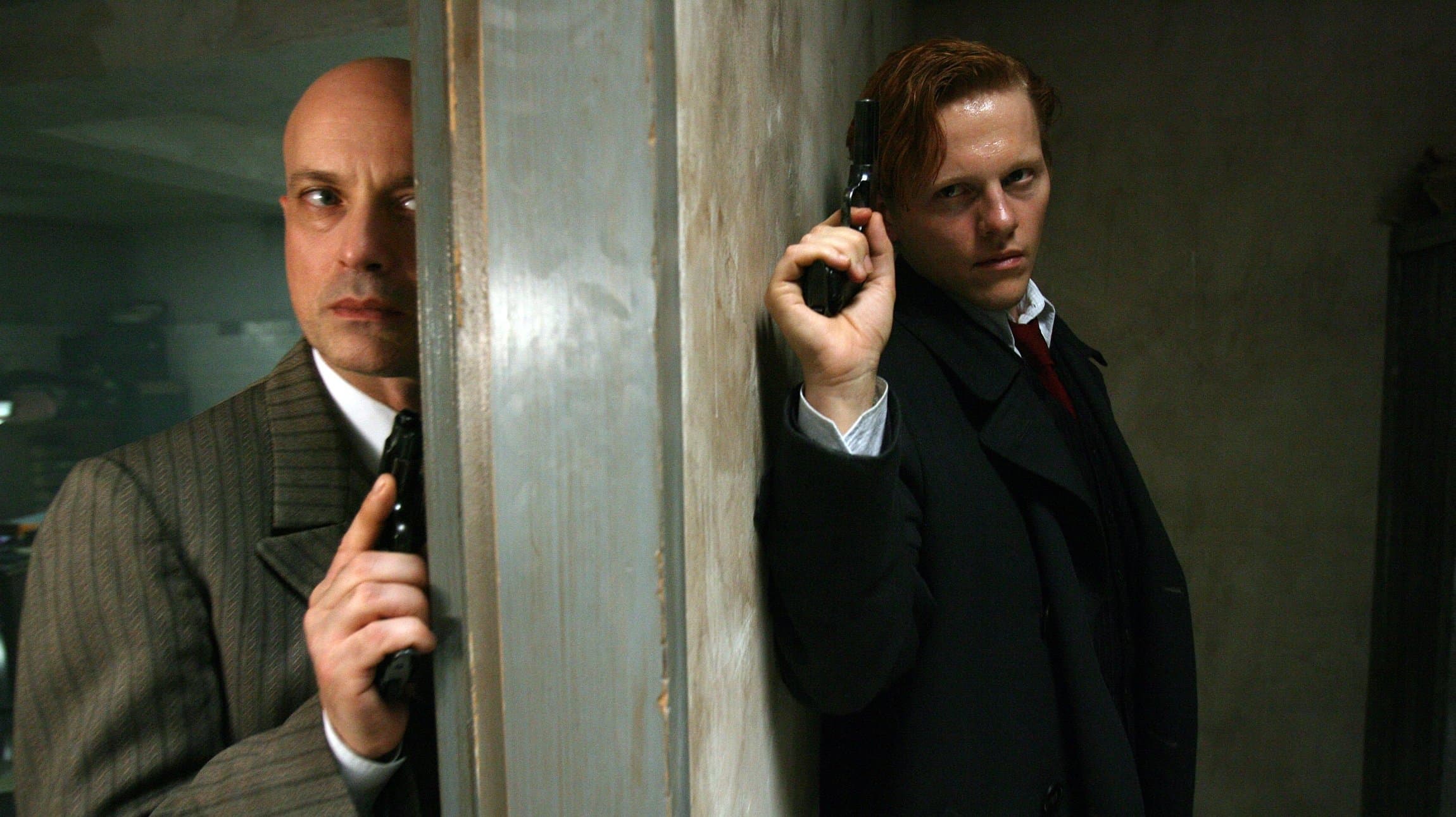 플레임 & 시트런