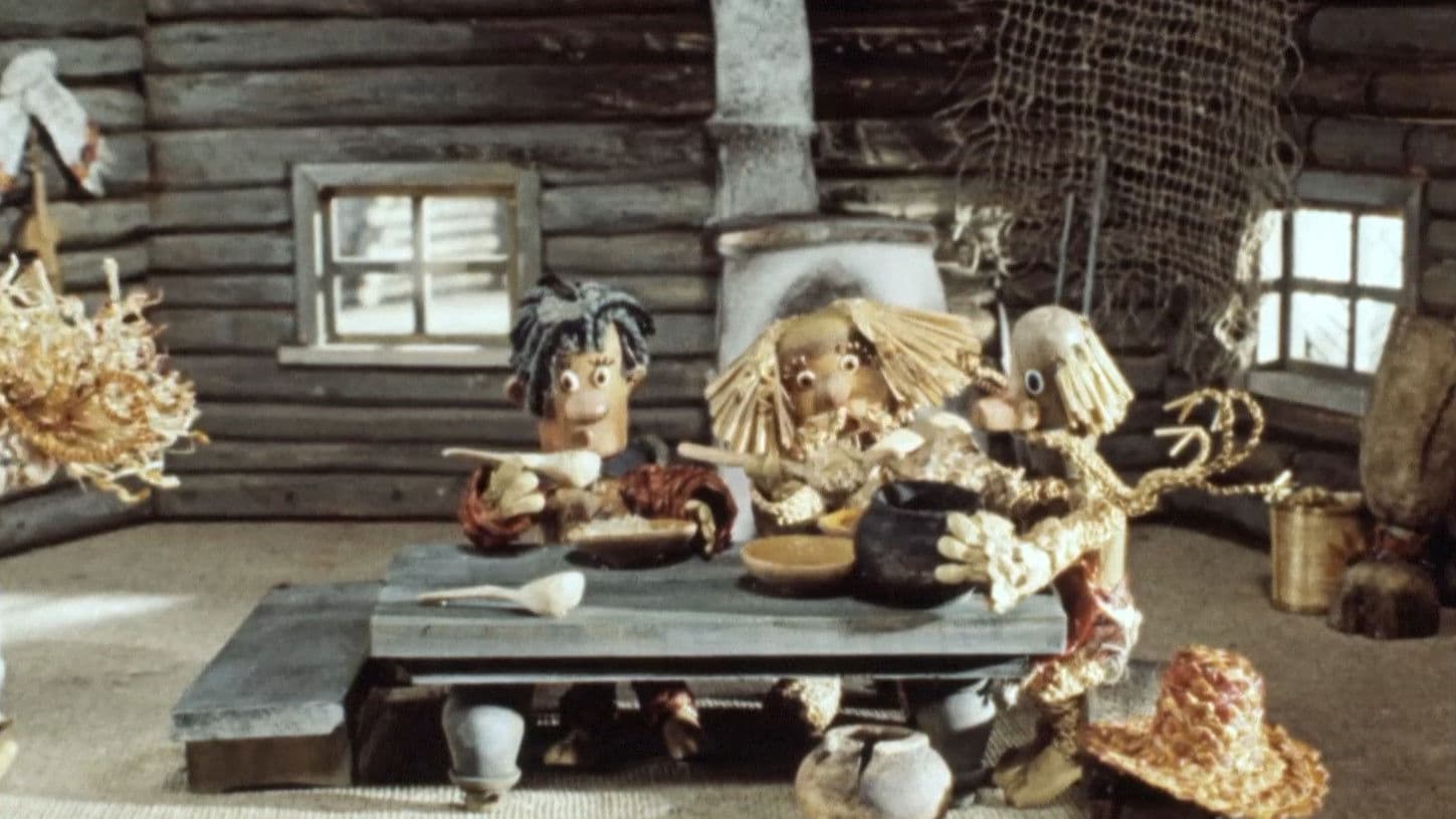 Дудка-веселушка