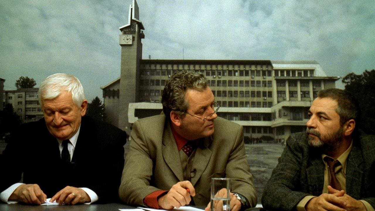 그때 거기 있었습니까?