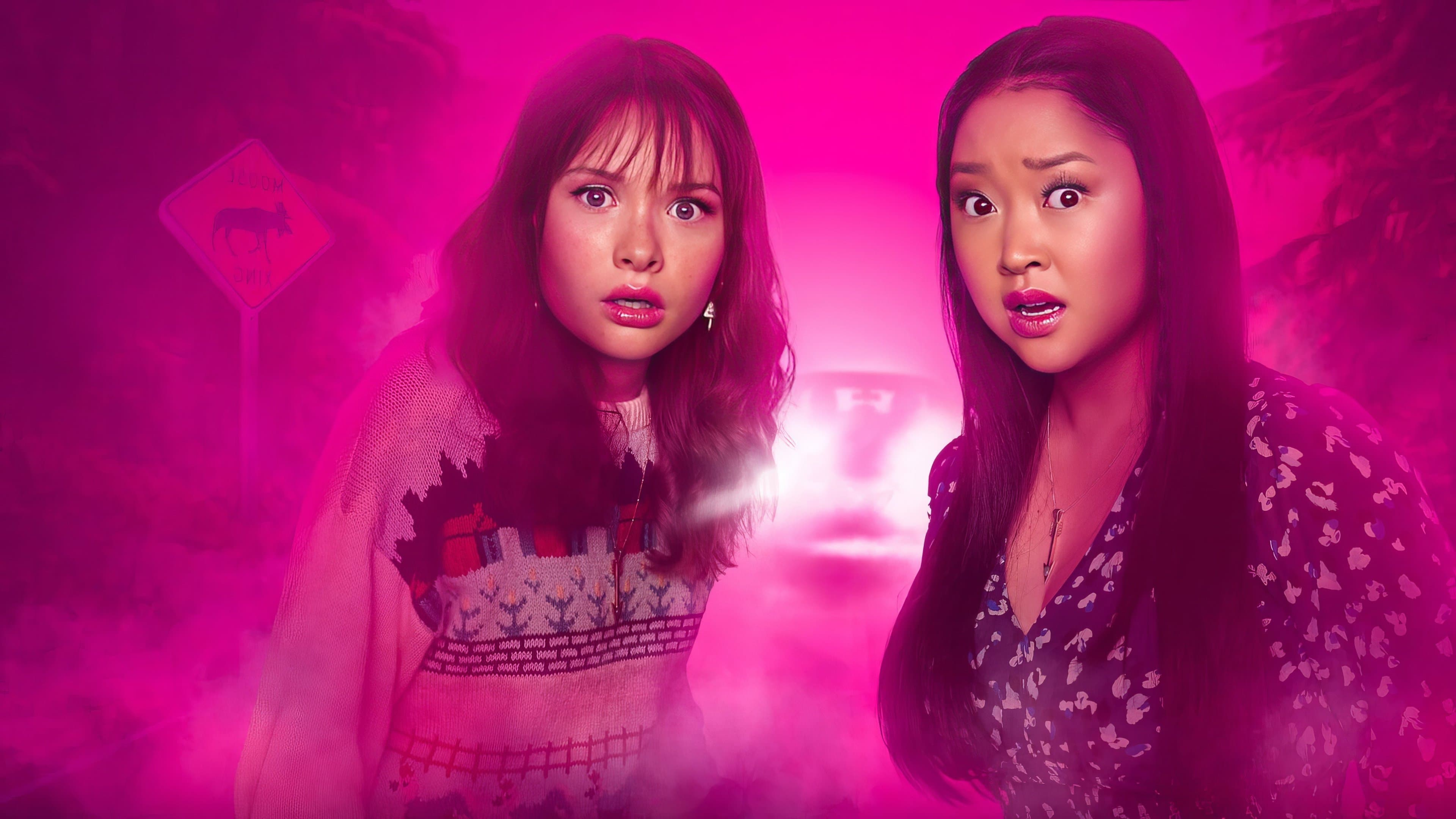 유령인데 어쩌라고