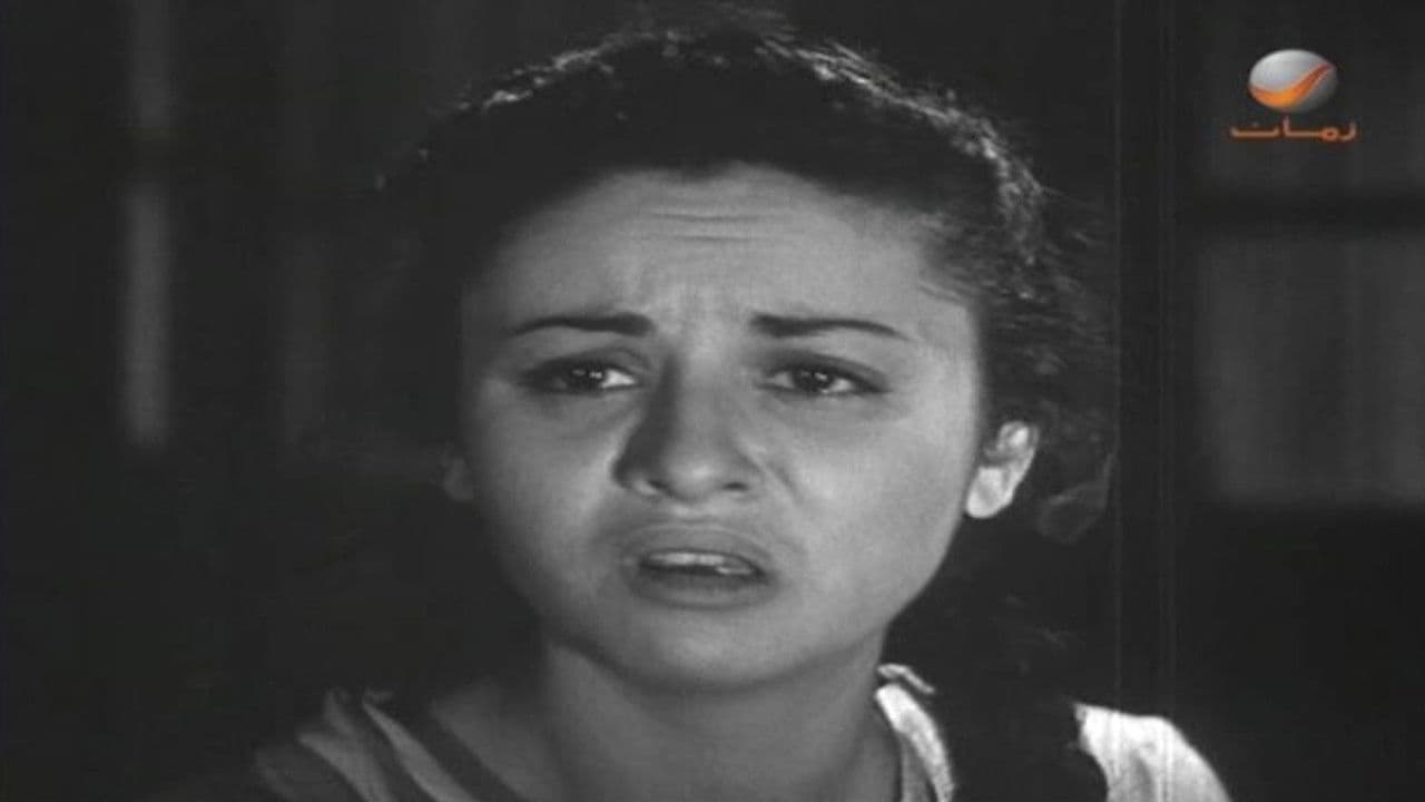 اليتيمتين‎