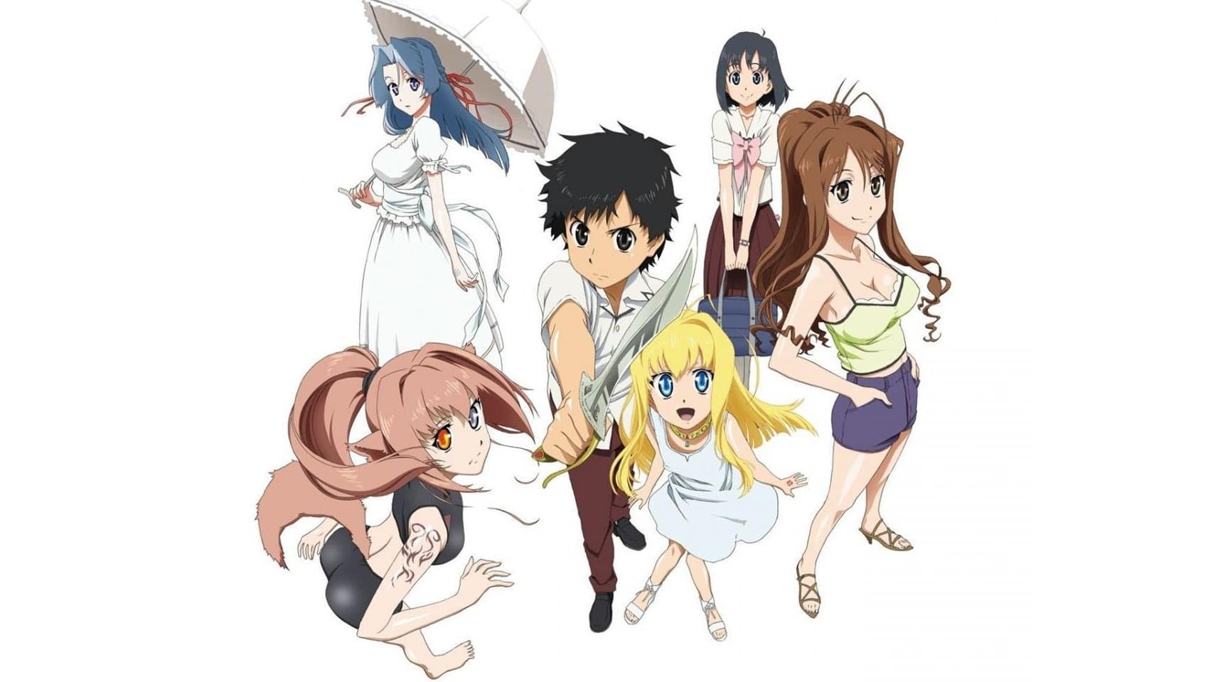 드래곤 크라이시스!