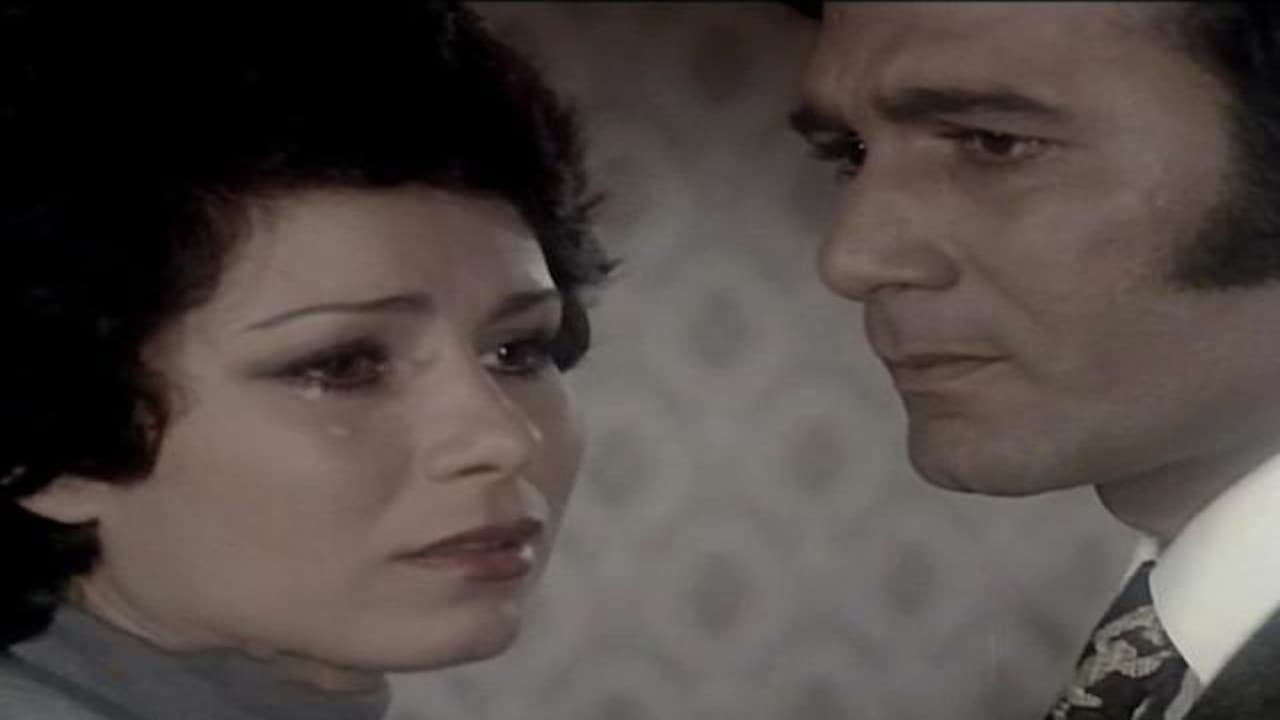 بعيدًا عن الأرض