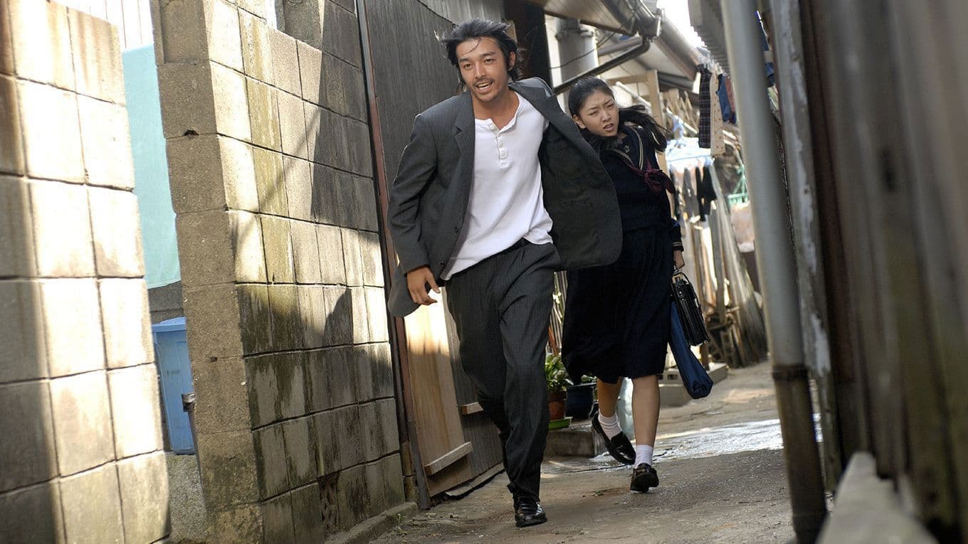 아웃 오브 더 윈드