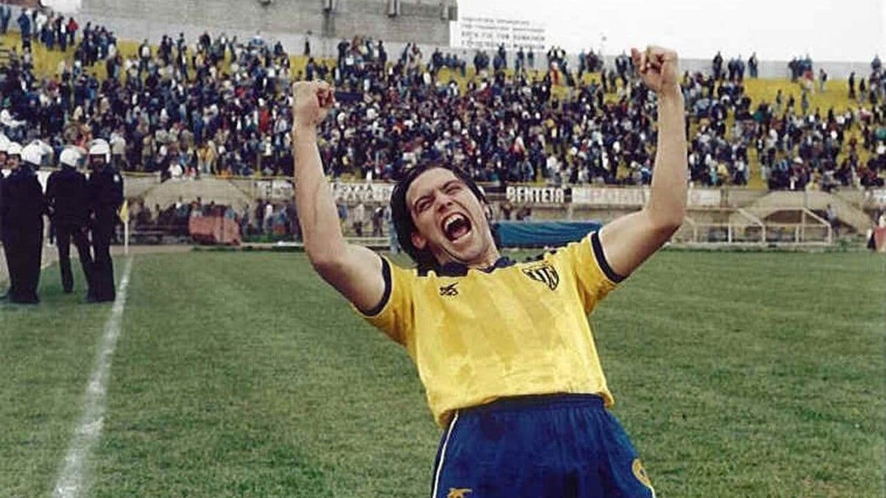 Η Φανέλα με το 9