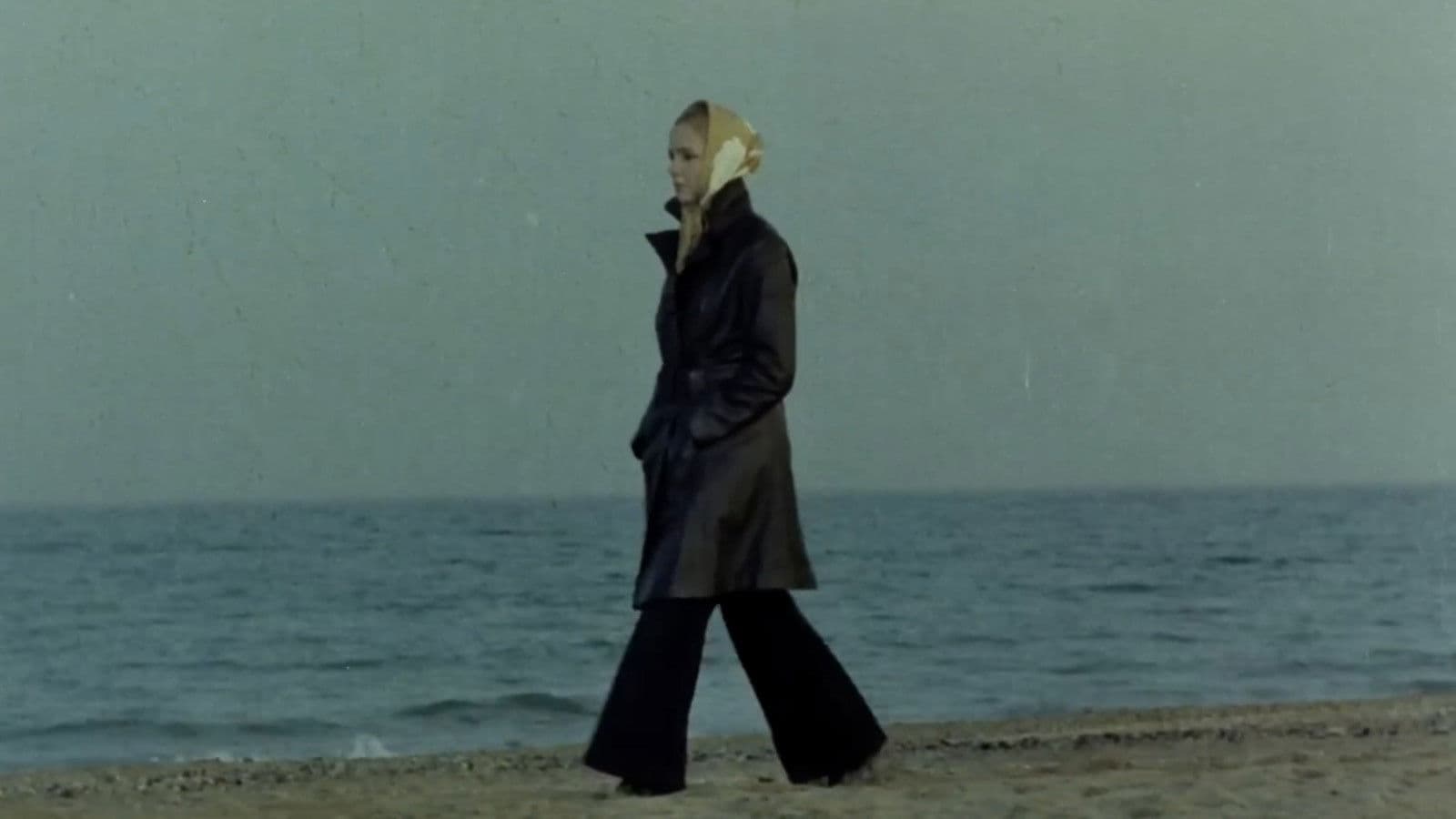 Trecătoarele iubiri