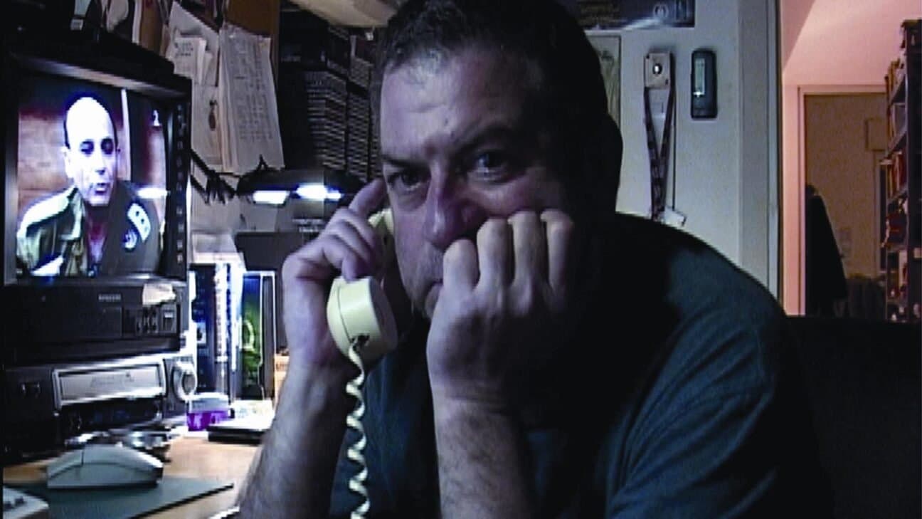 Nekam achat mishtey eynay