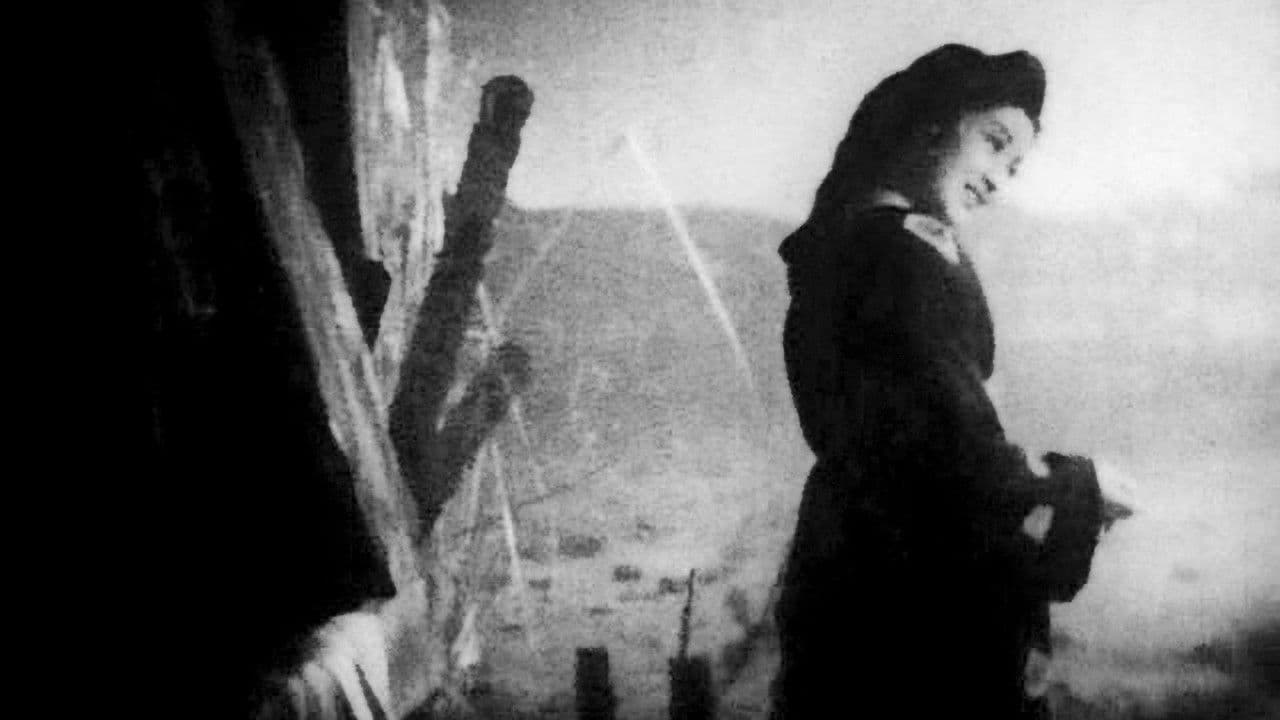 폭포의 흰 줄기