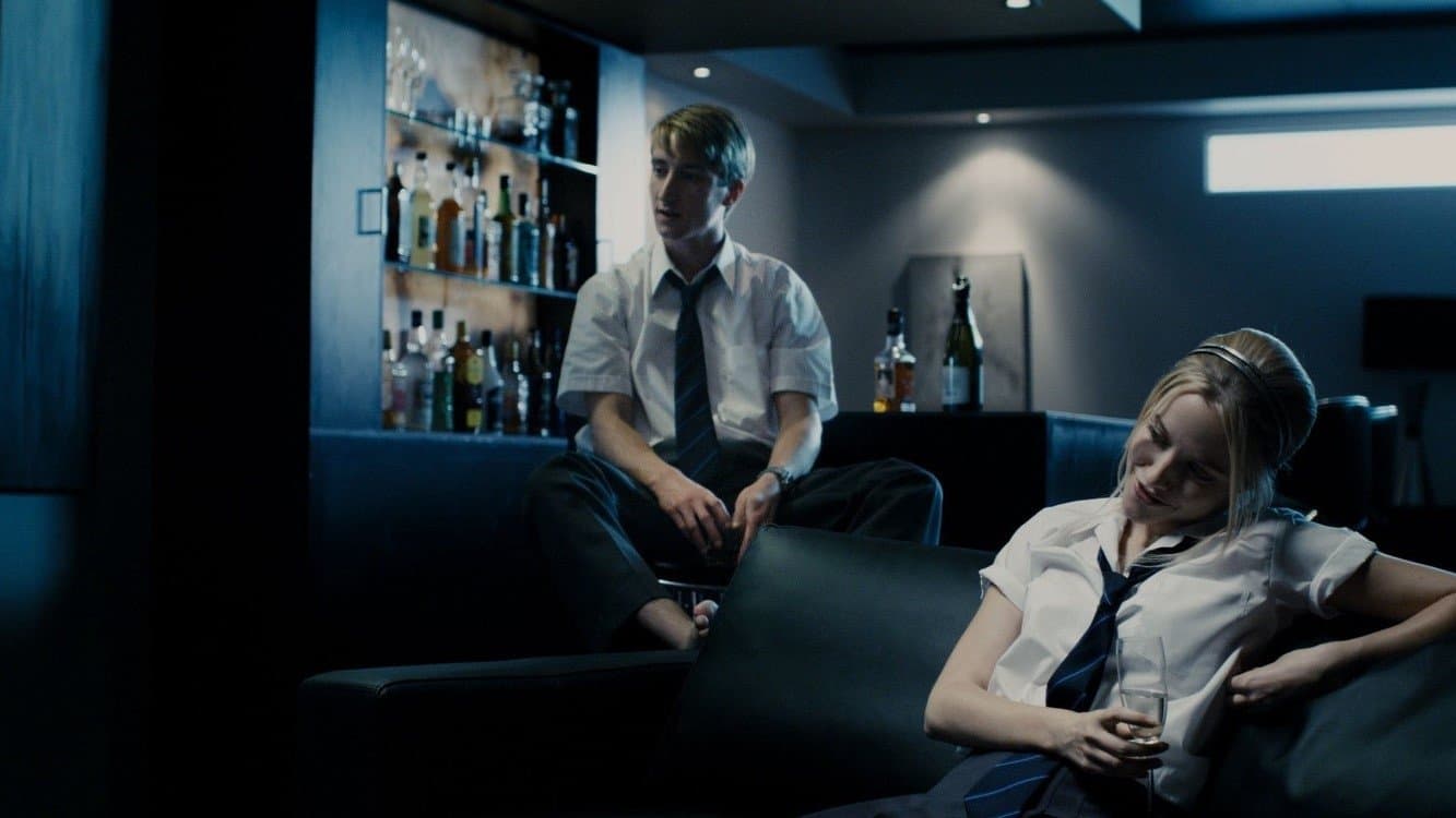 엘리트 하이 스쿨