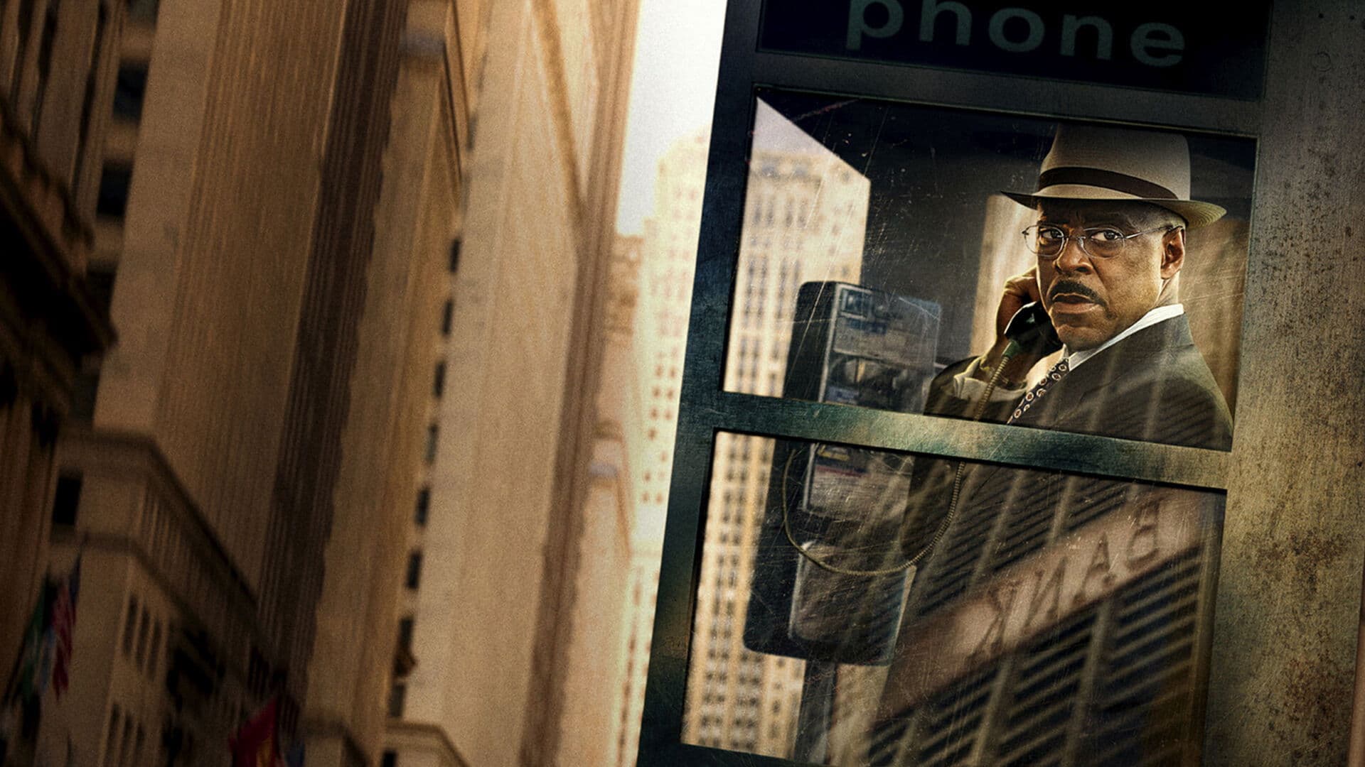 시카고 하이스트