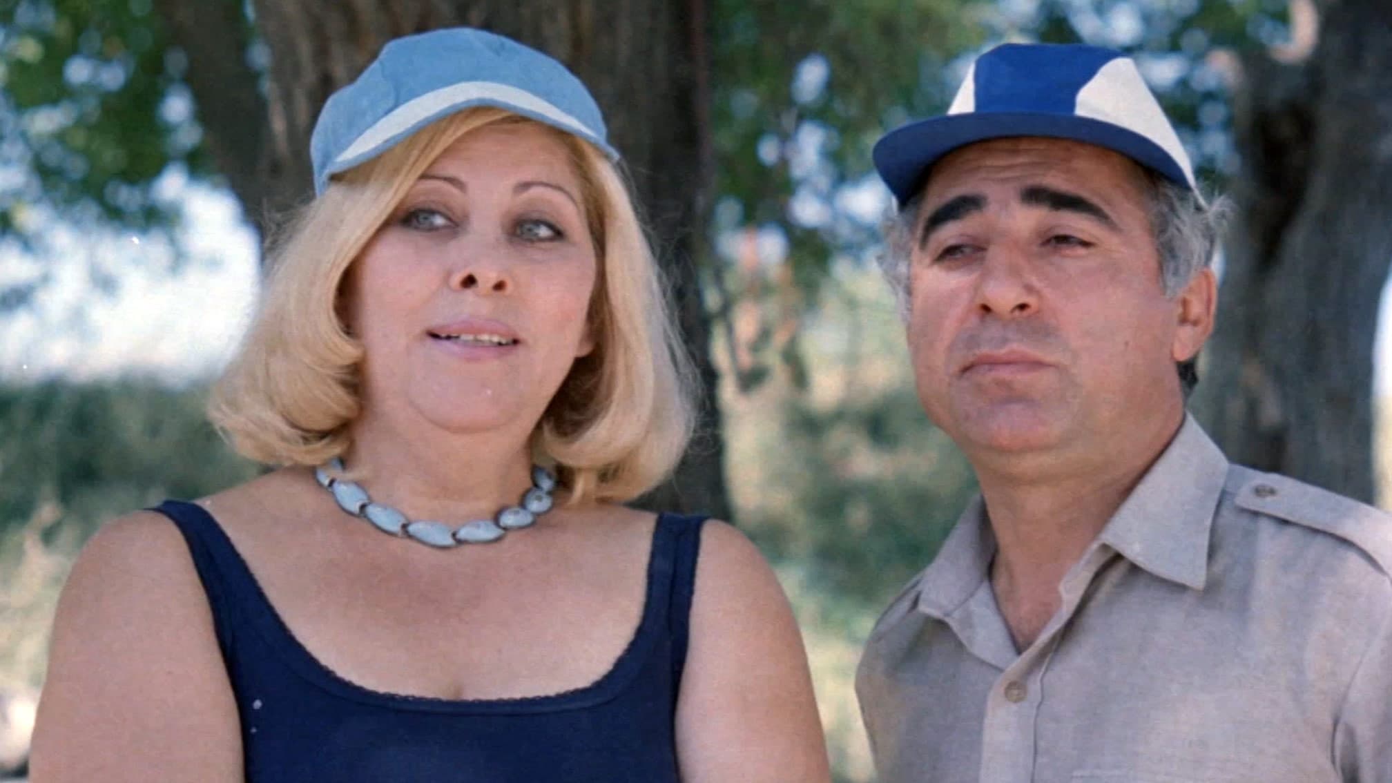 Երեք Ոսկե Կանոն