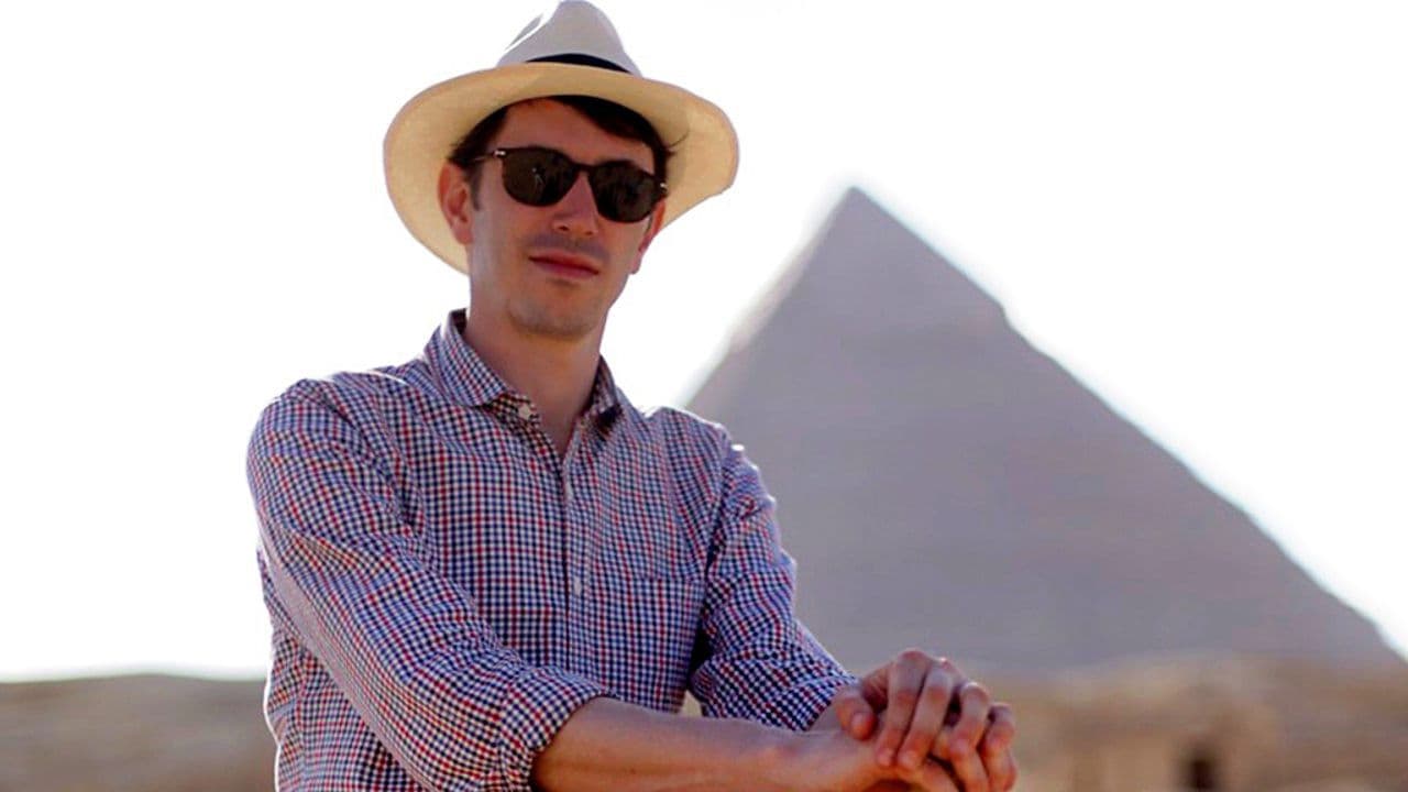 고대 이집트의 보물