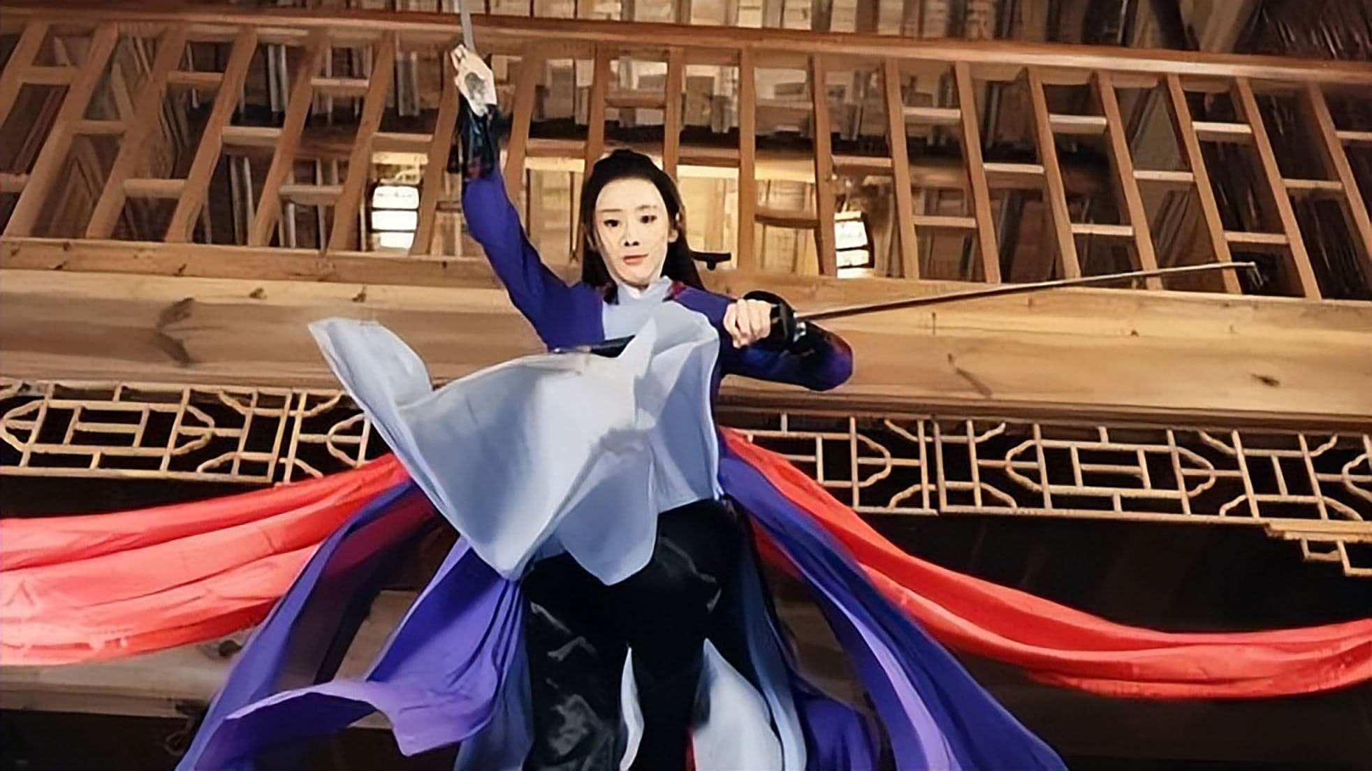 설중혈도행: 눈 속의 혈검