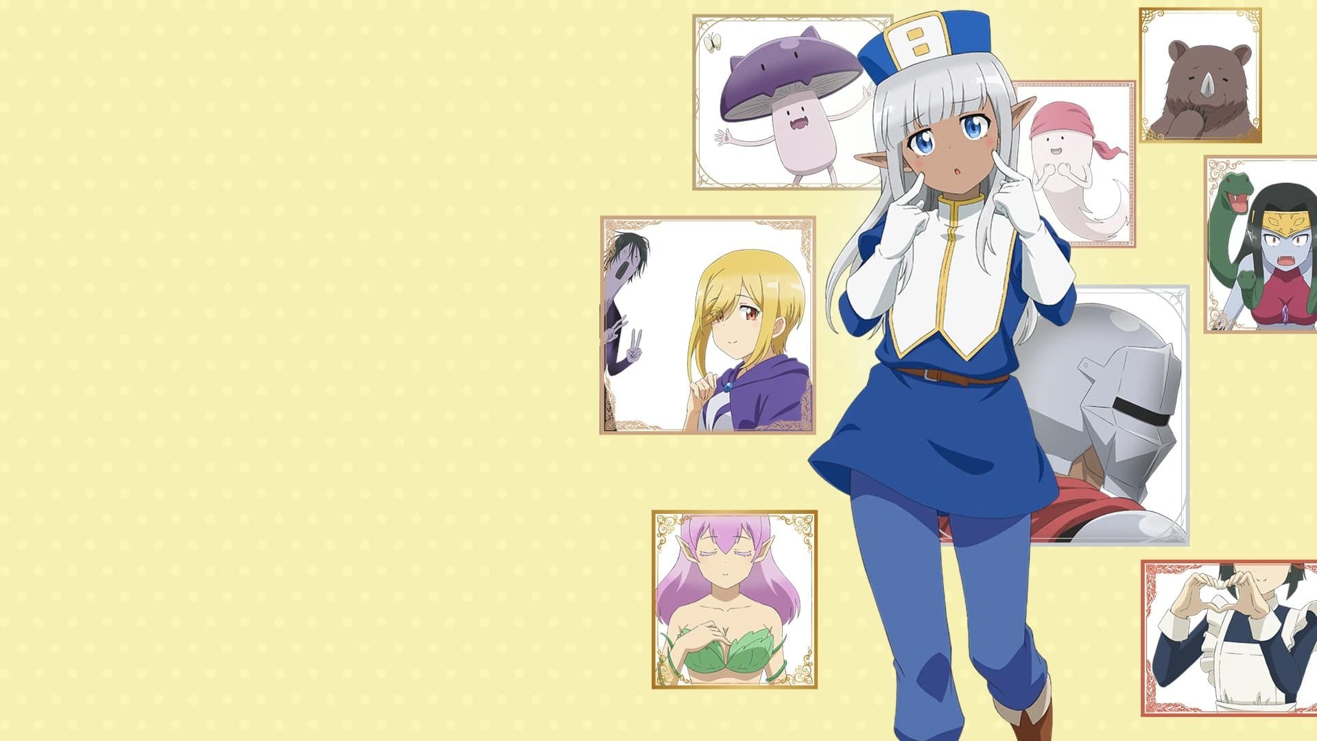 이 힐러, 귀찮아