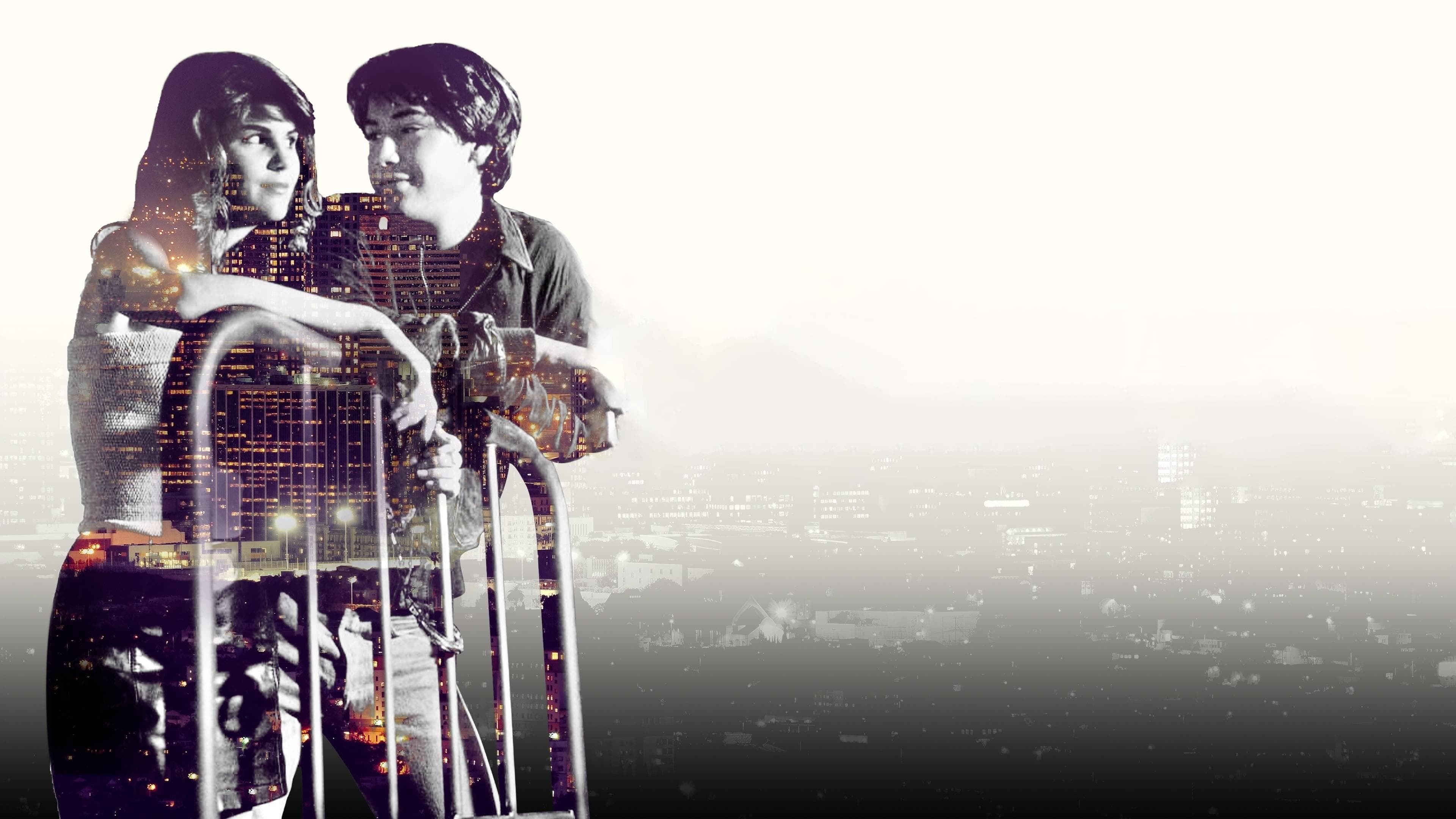 유혹의 다운타운