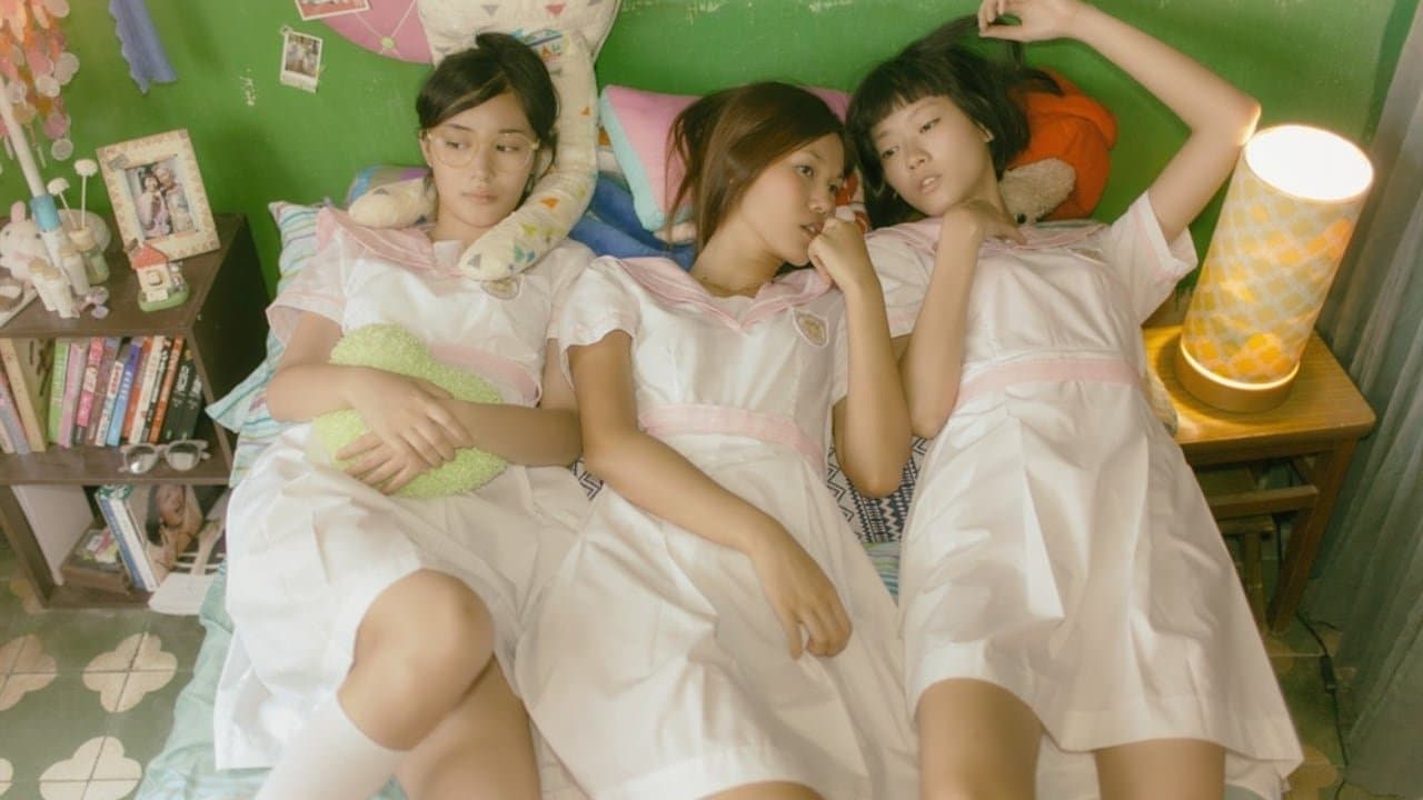 레이지 헤이지 크레이지