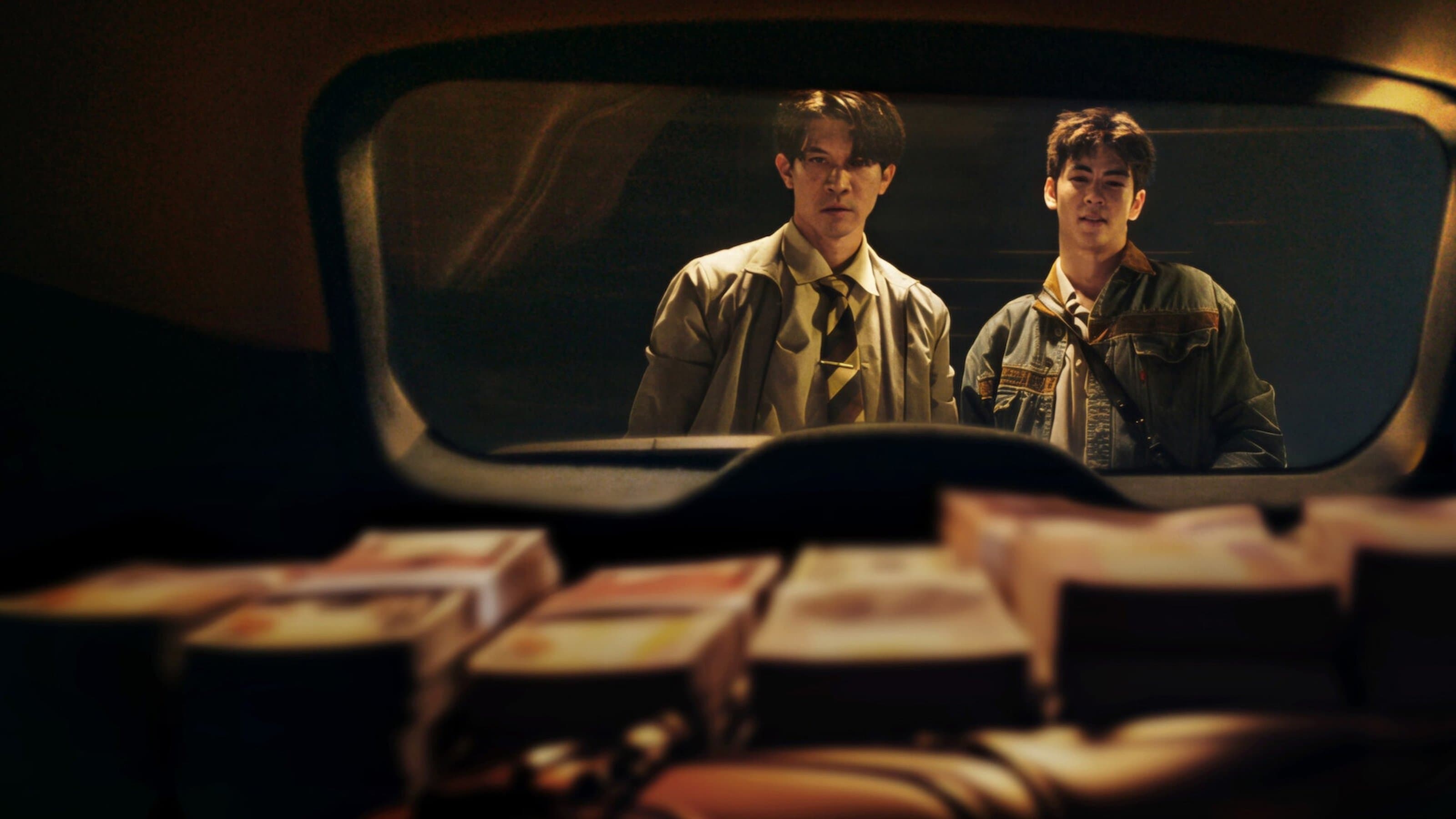 죽어야 사랑받는