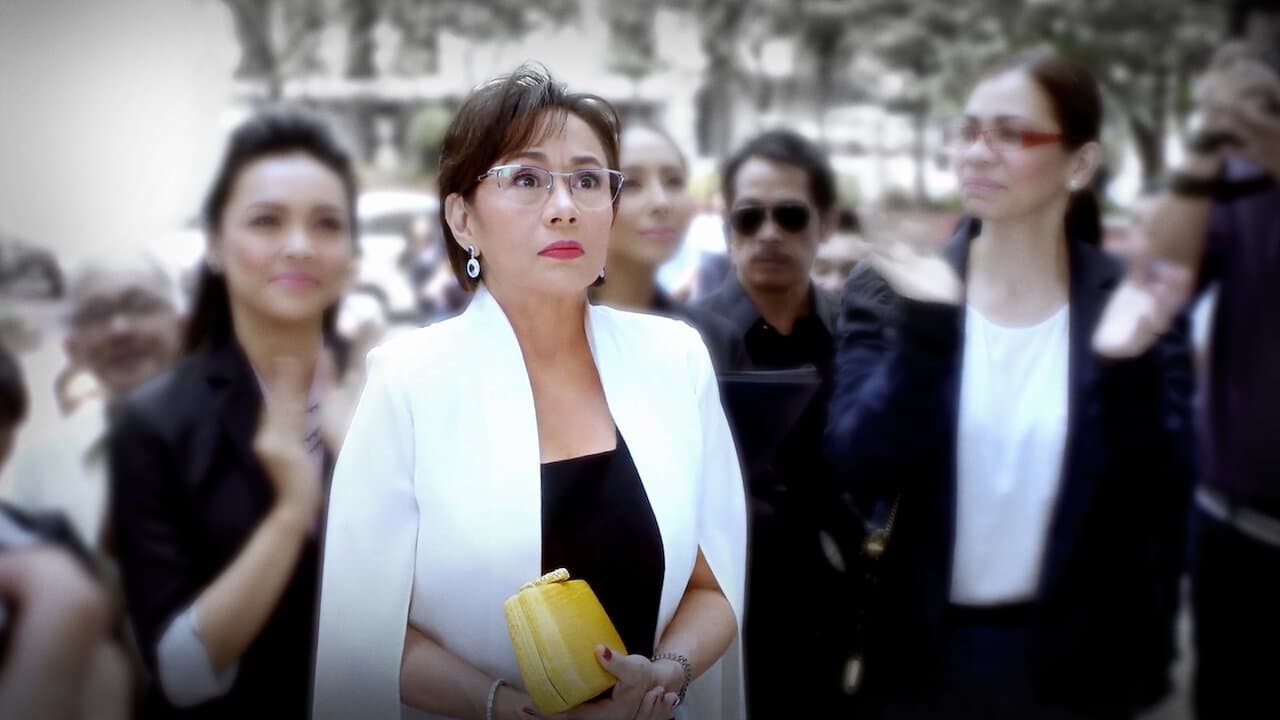 그녀의 모든 것