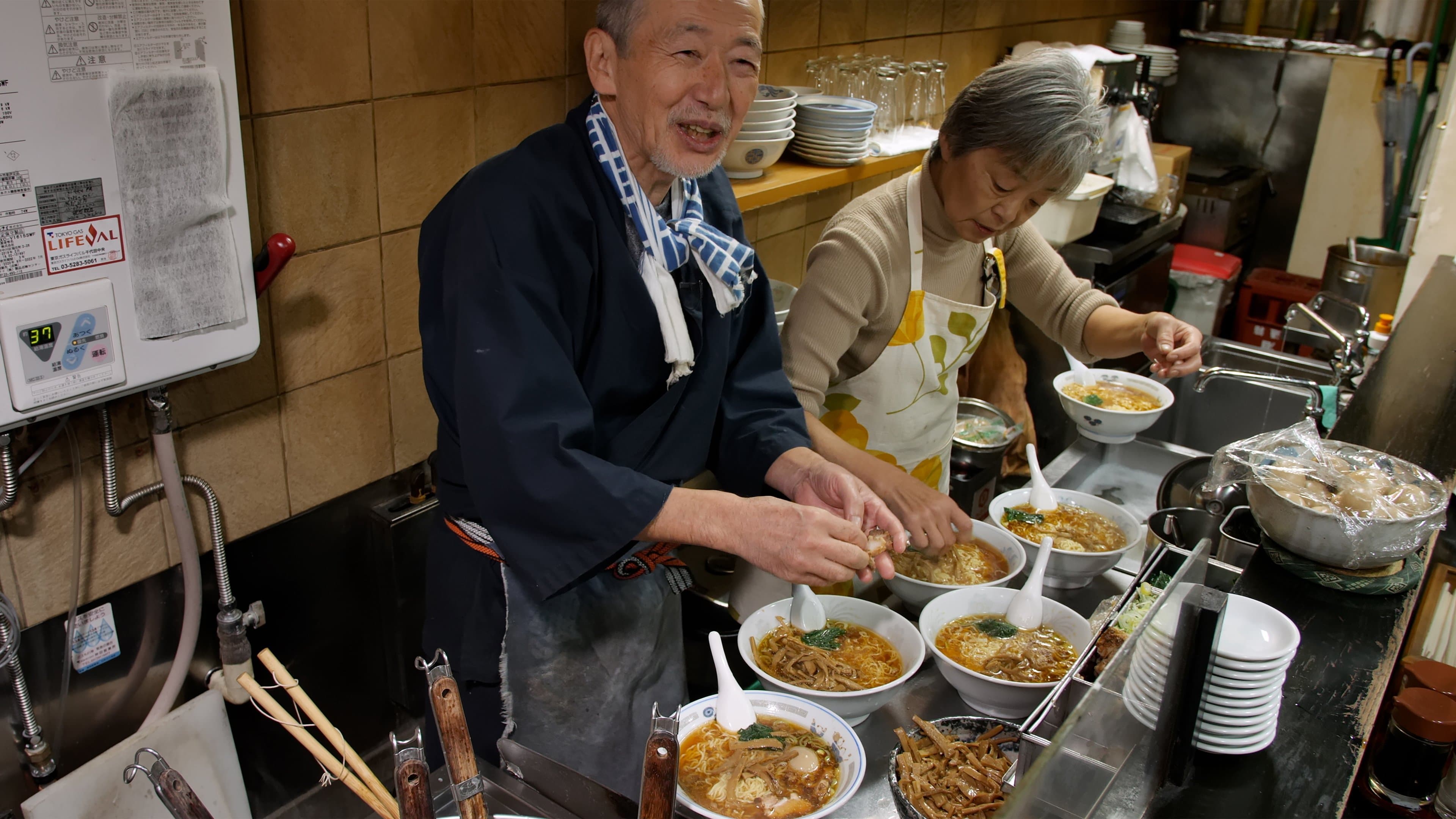 라멘 먹으러 오세요