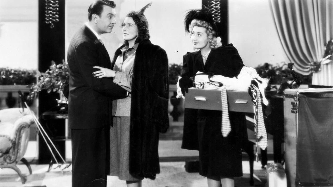 크리스마스 이브