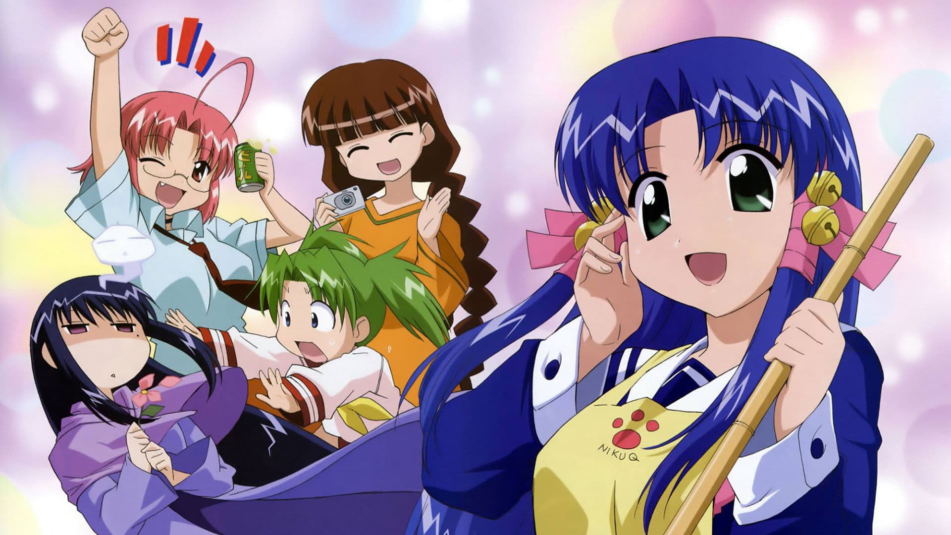 마호라바～Heartful days