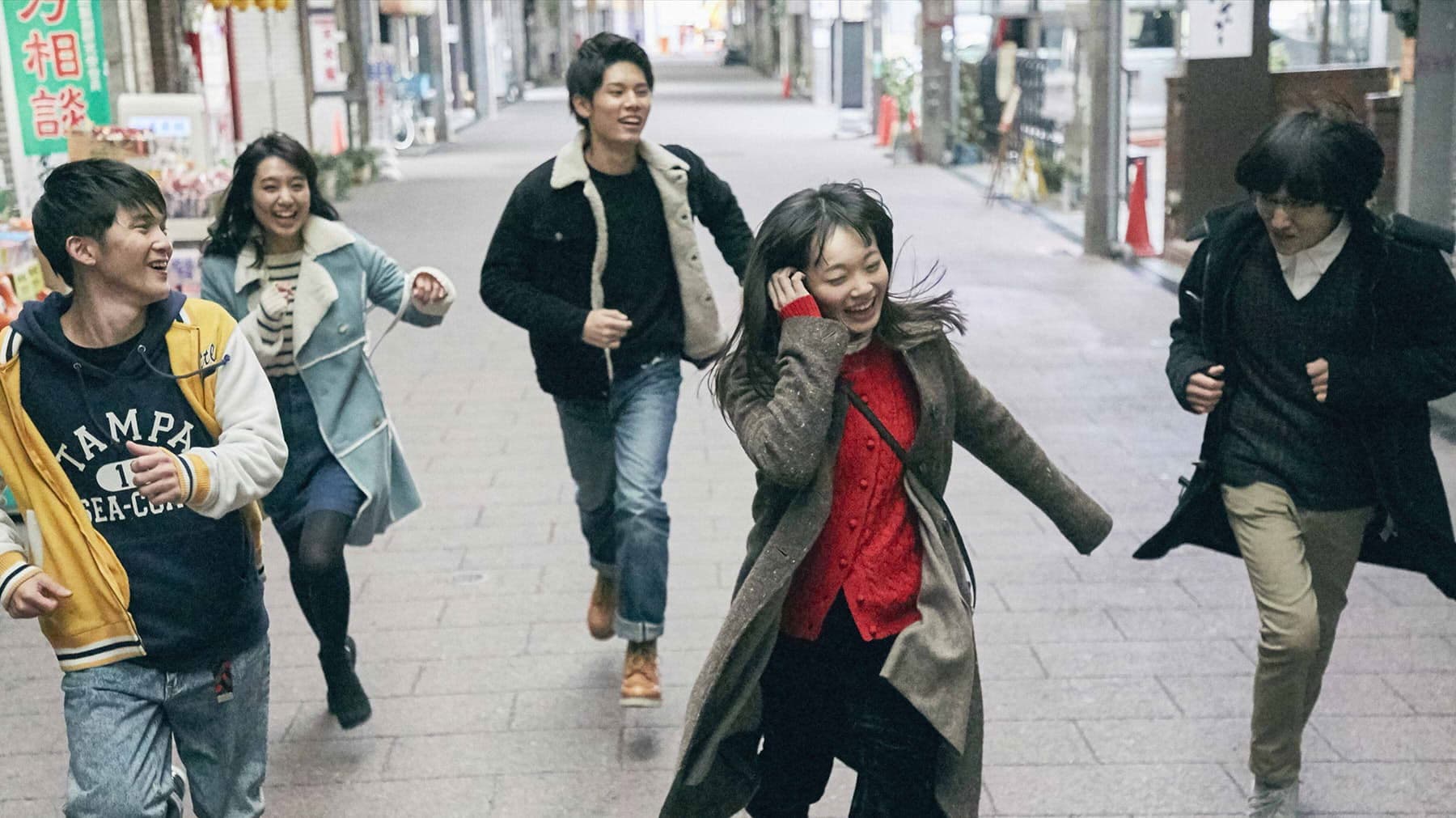 다카사키 그래비티