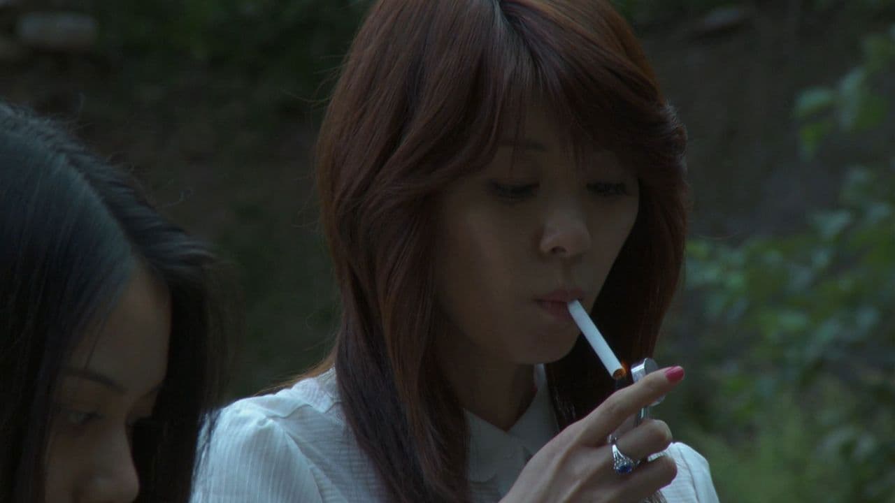 쓰르라미 울 적에 맹세