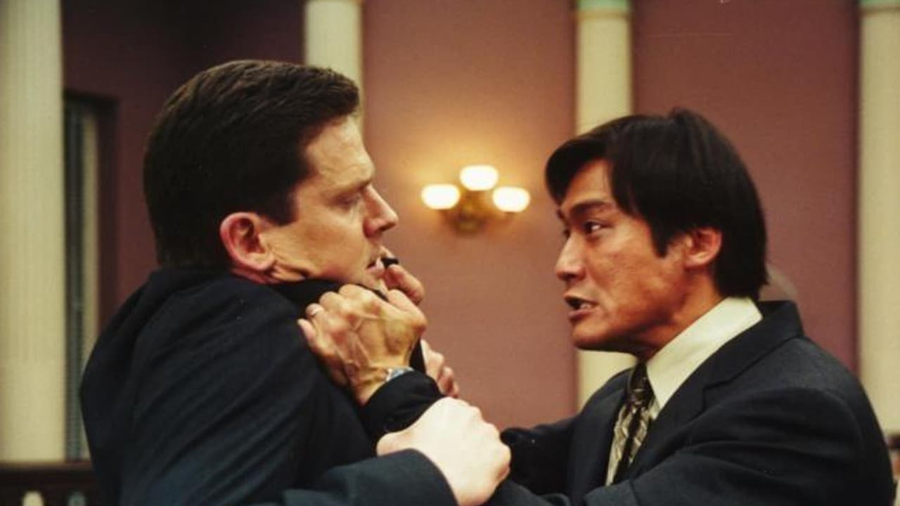 양가휘의 굿바이 차이나