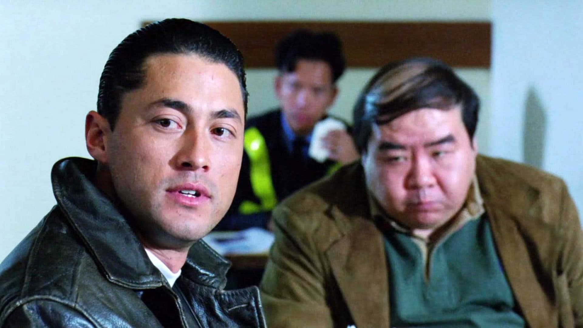 삼개수상적경찰