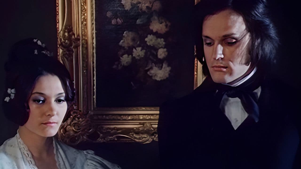 Красное и черное