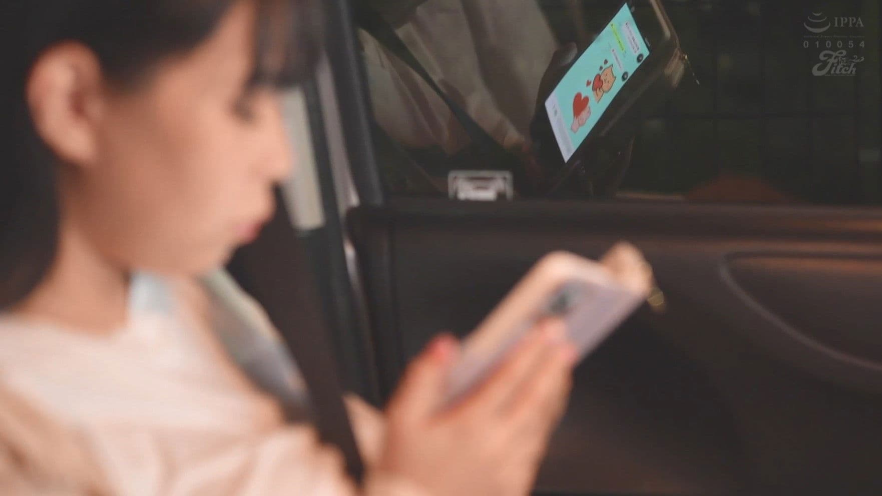 실사판! ! 그래도 나는 유노를 좋아해