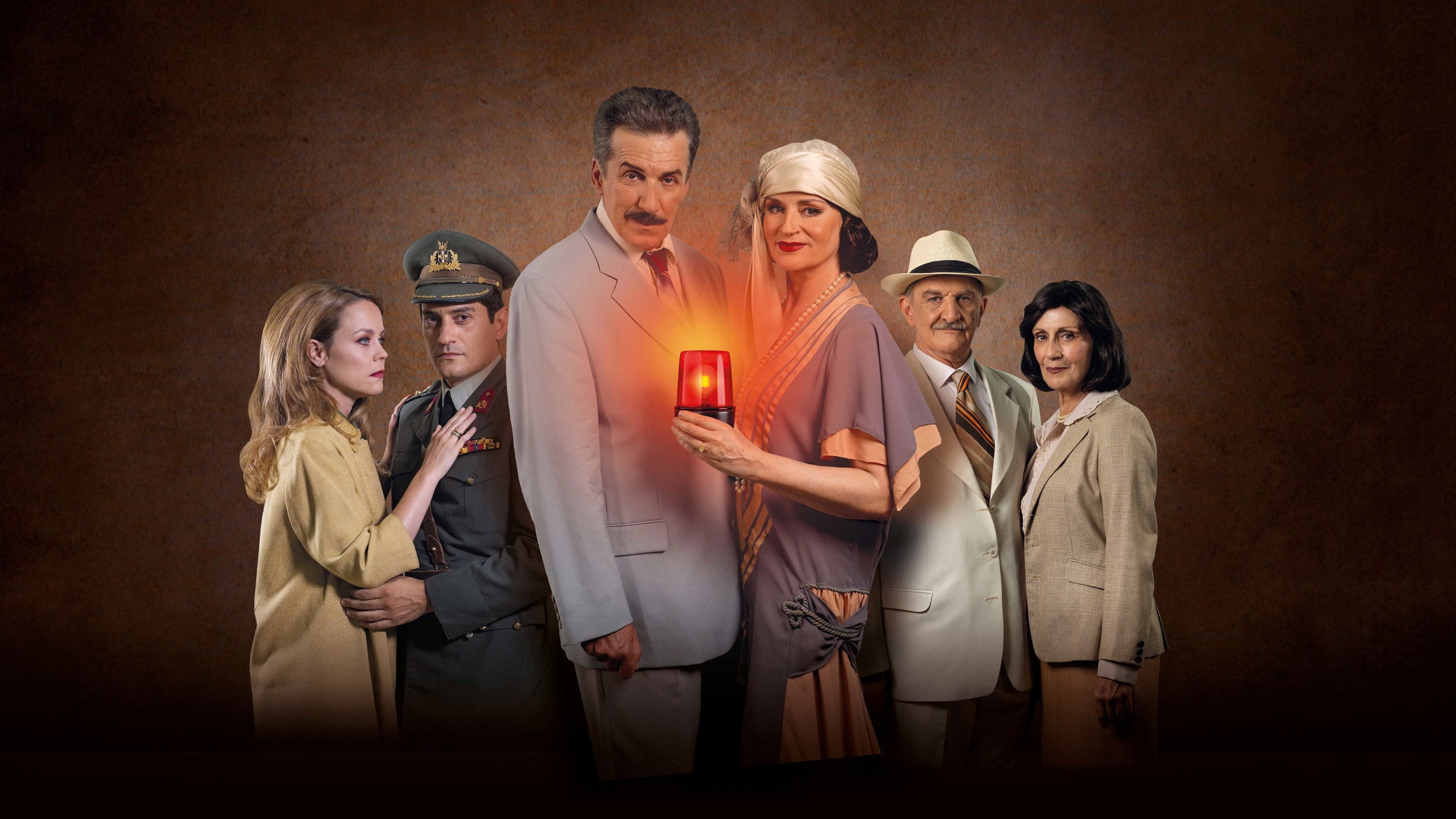 Φλόγα και Άνεμος