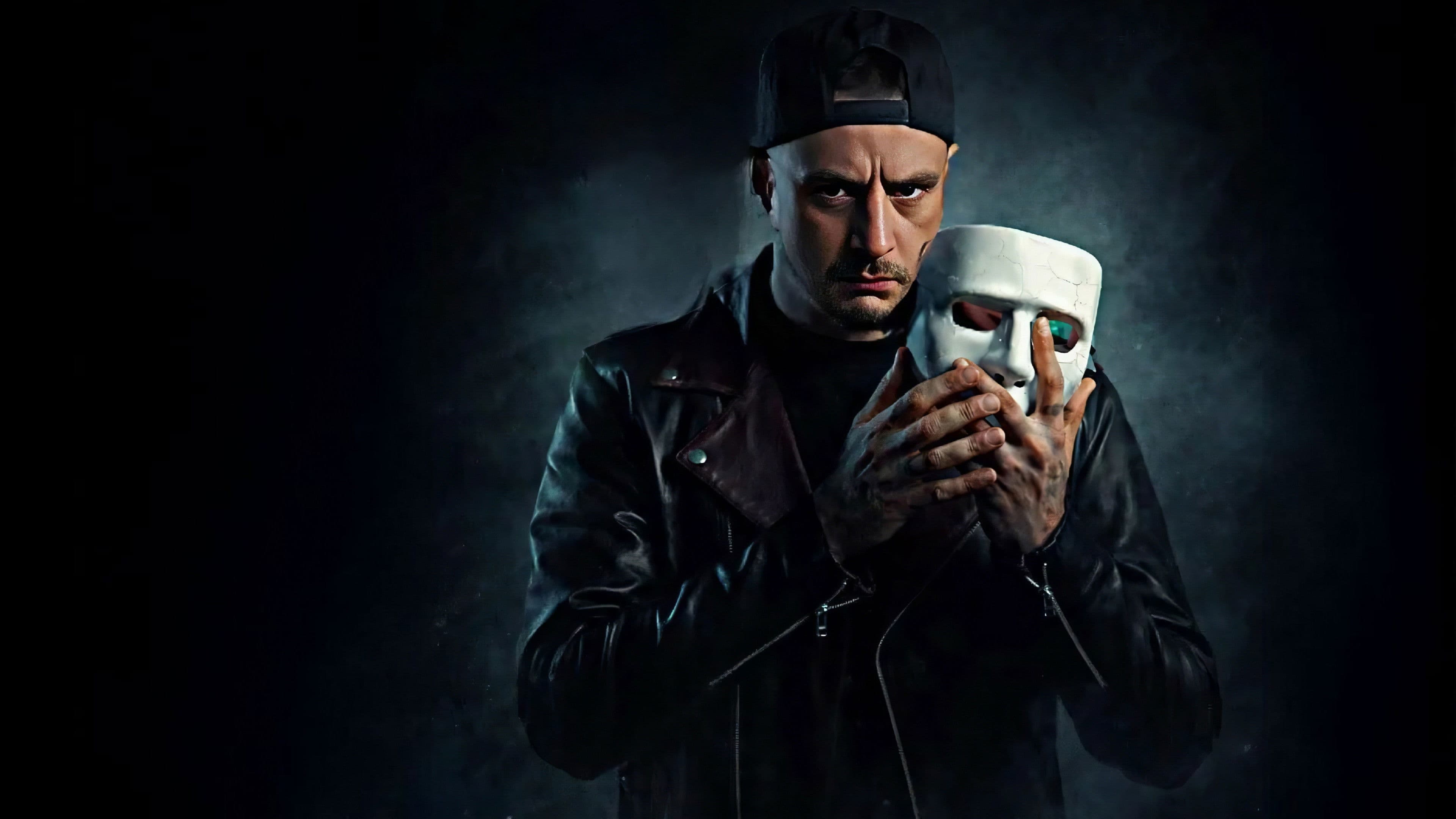 سفاح التجمع