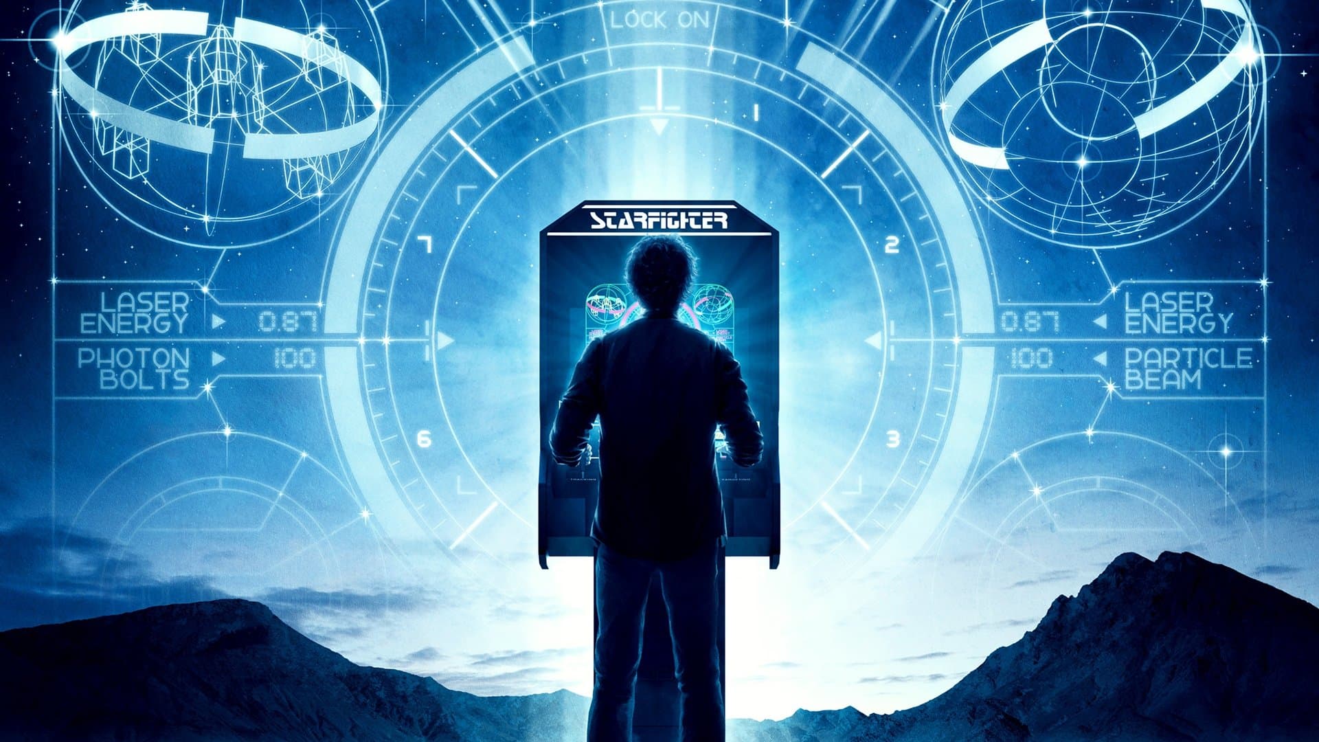 최후의 스타화이터