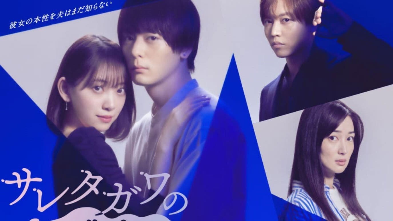 당한 쪽의 비극