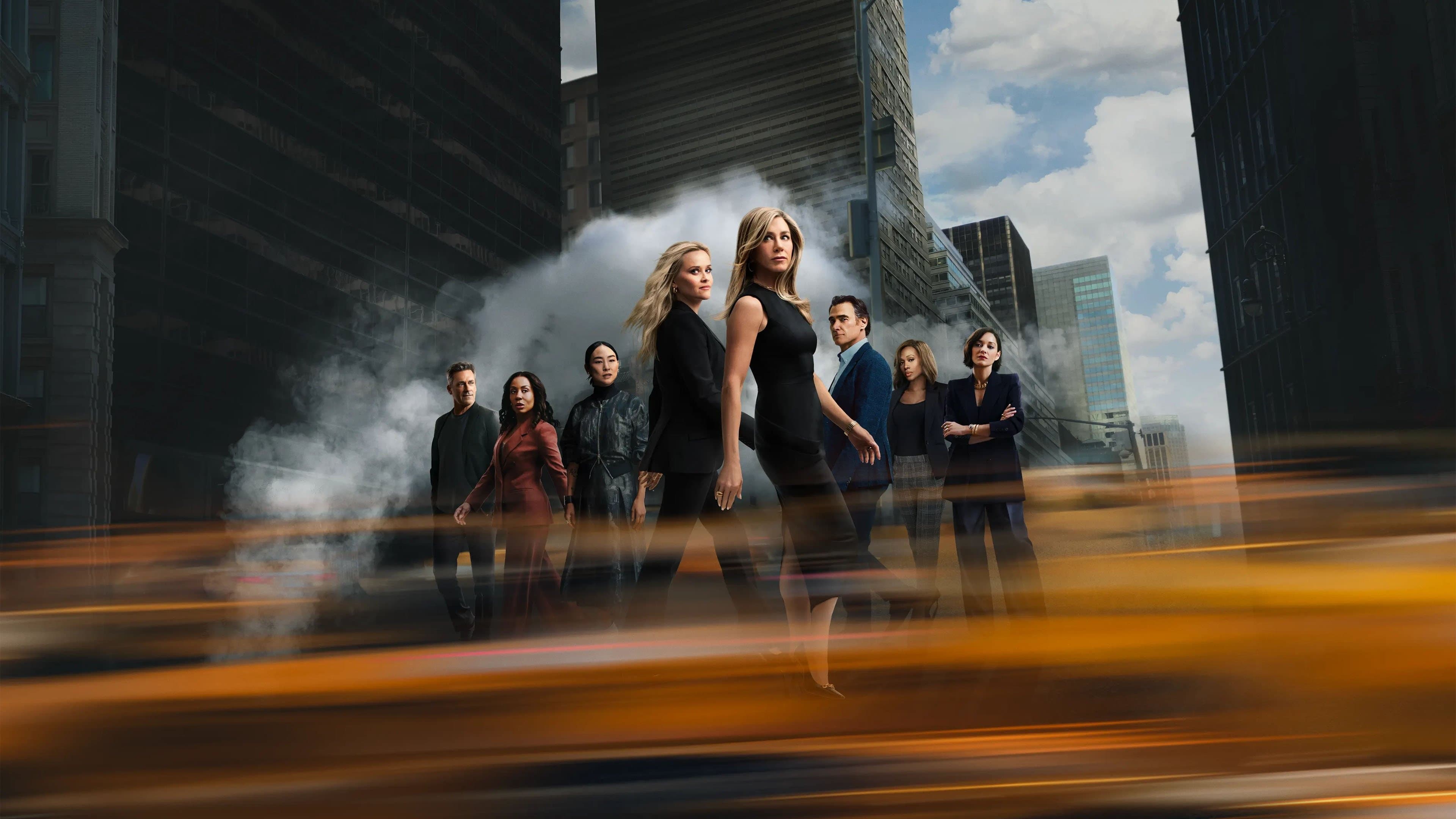 '더 모닝 쇼' - The Morning Show