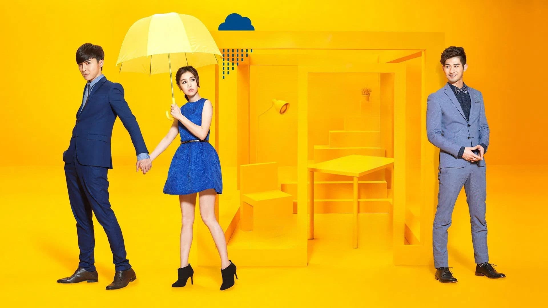 막비, 저취시애정