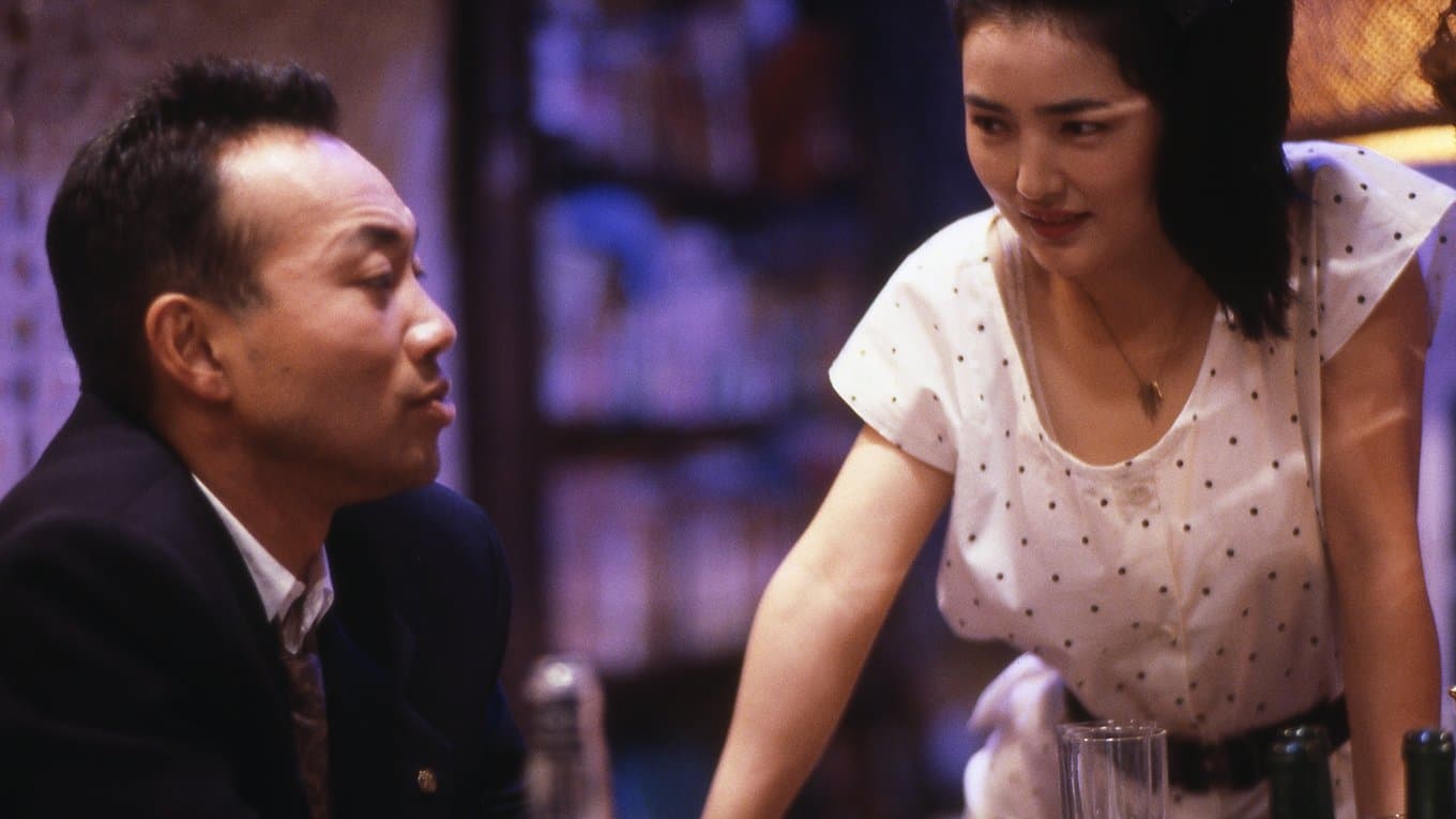 천사의 창자: 붉은 현기증