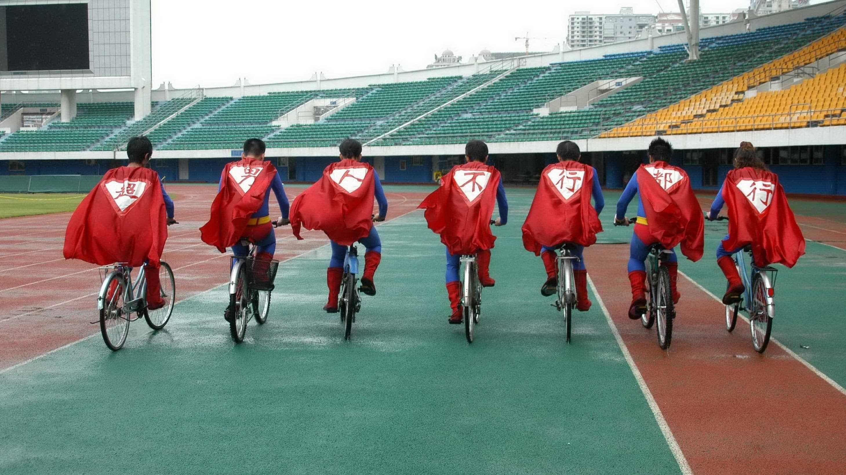 크레이지 레이서