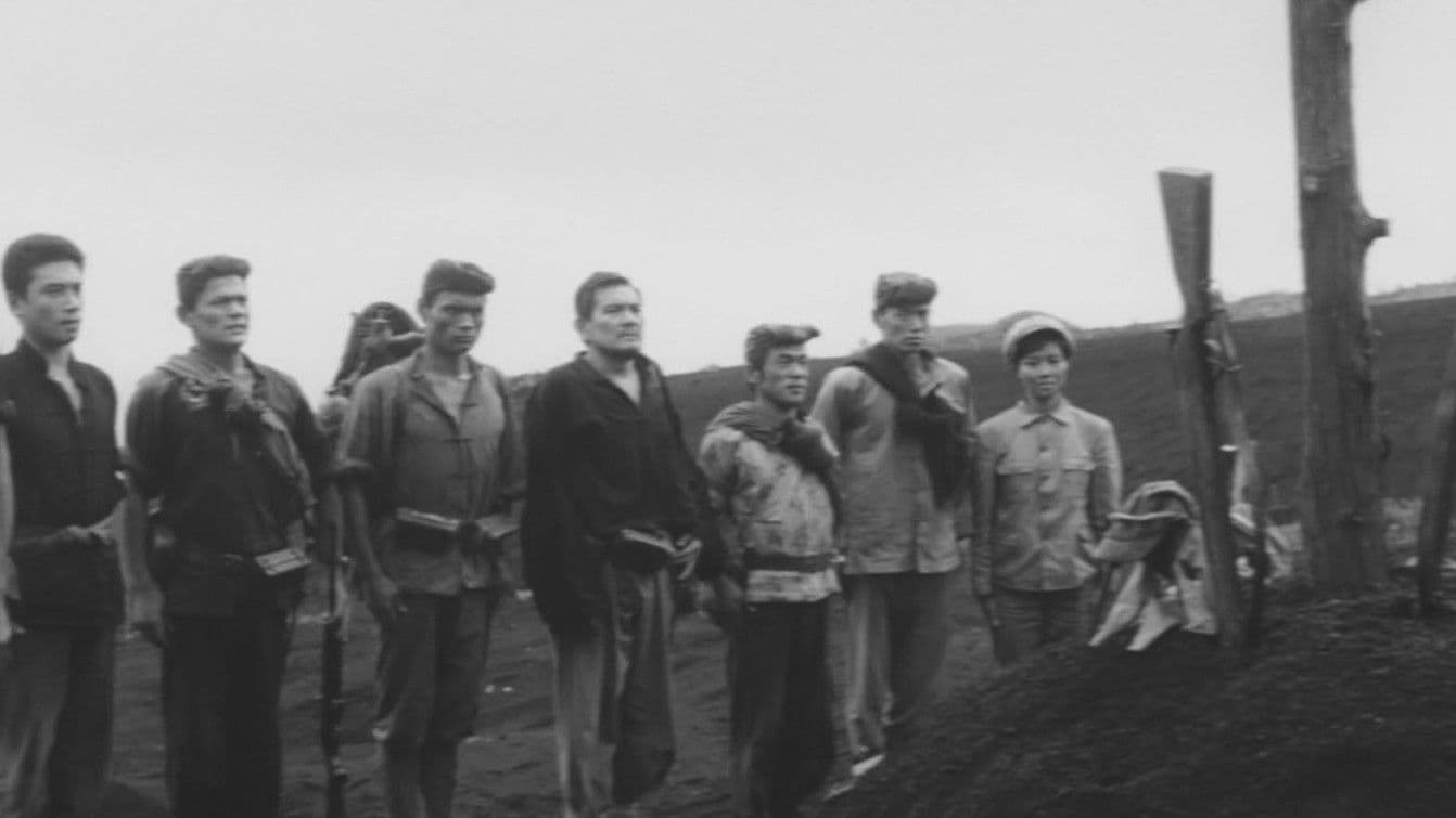 独立愚連隊西へ