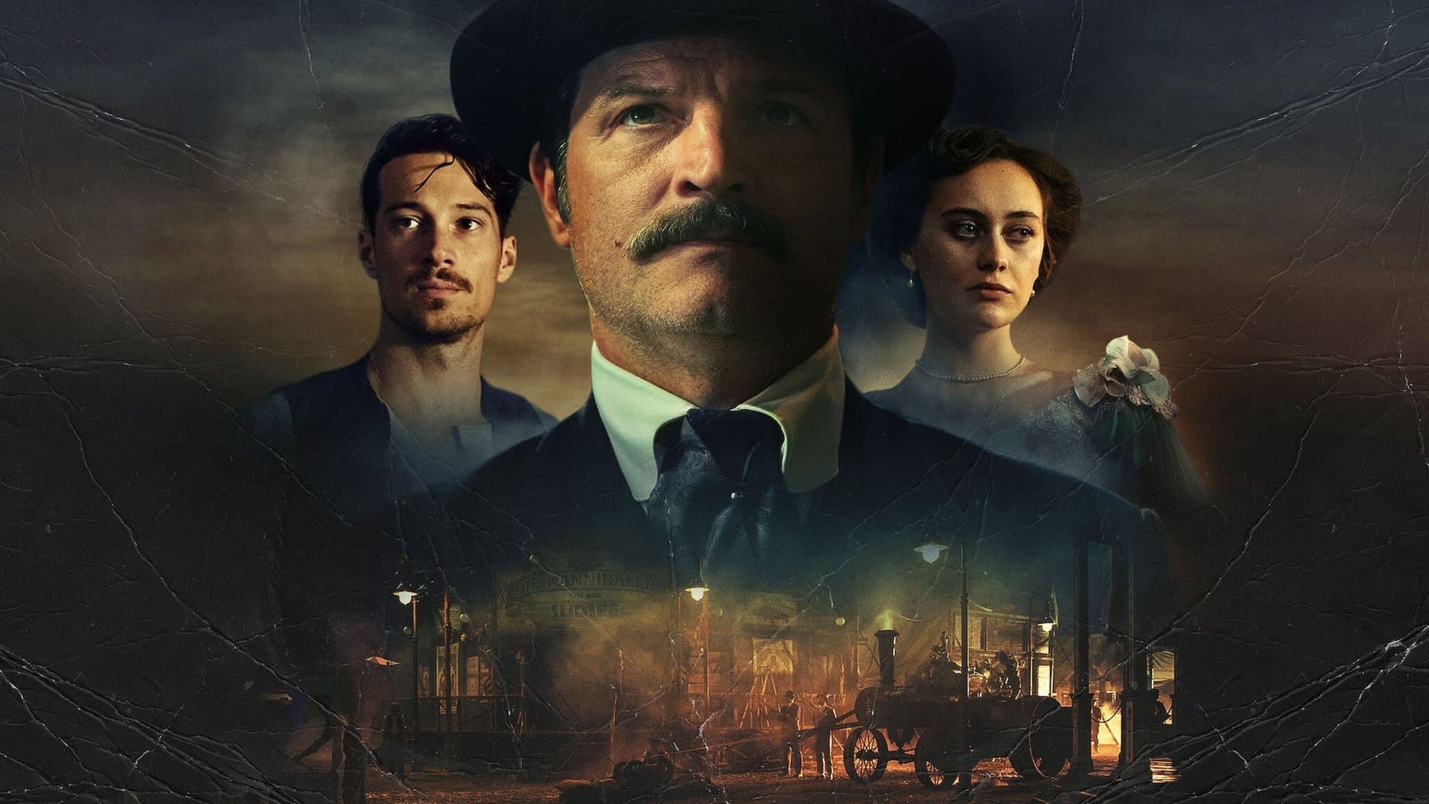 엠파이어 옥토버페스트