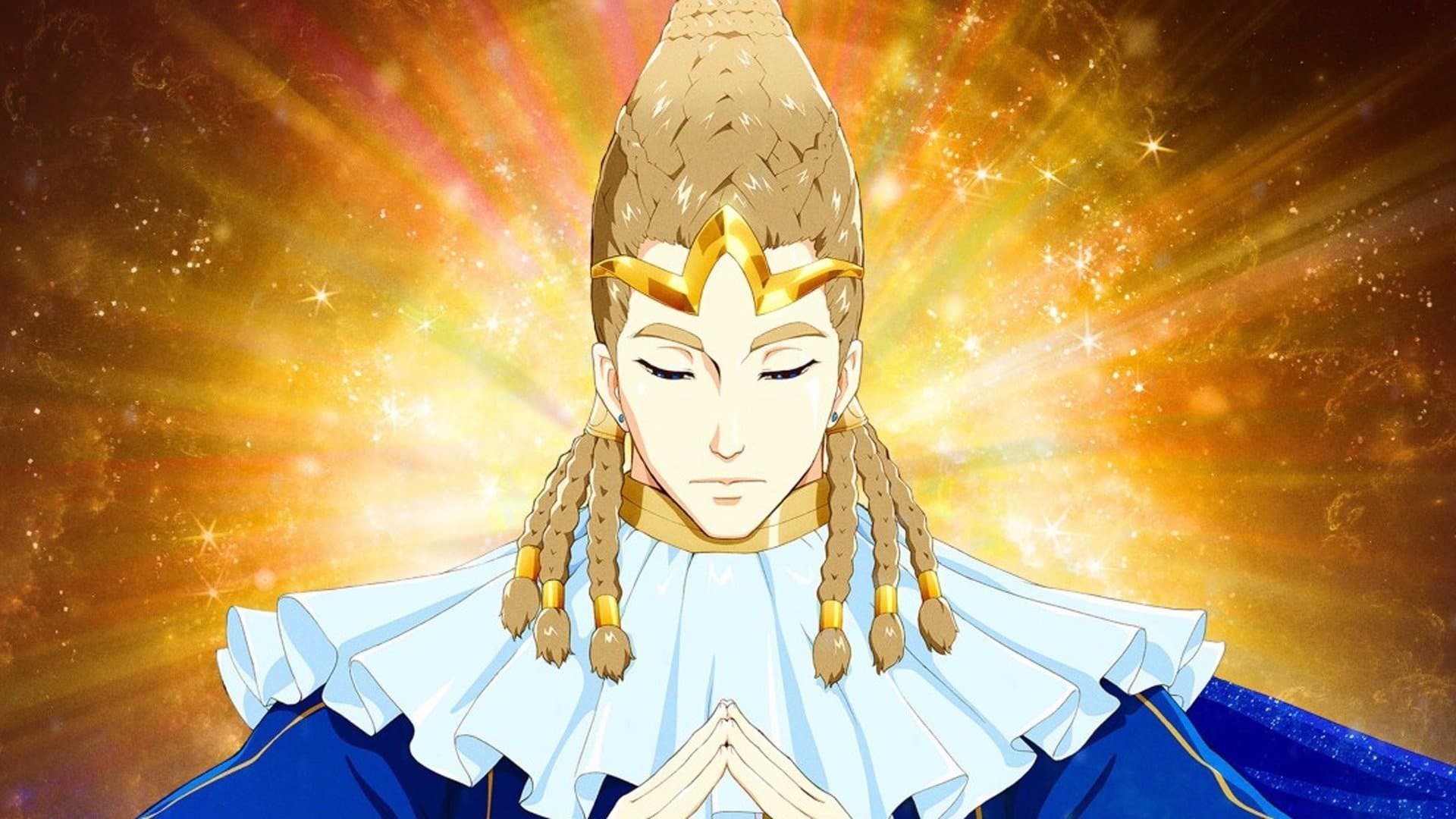 우주의 법칙 - 엘로힘 시대